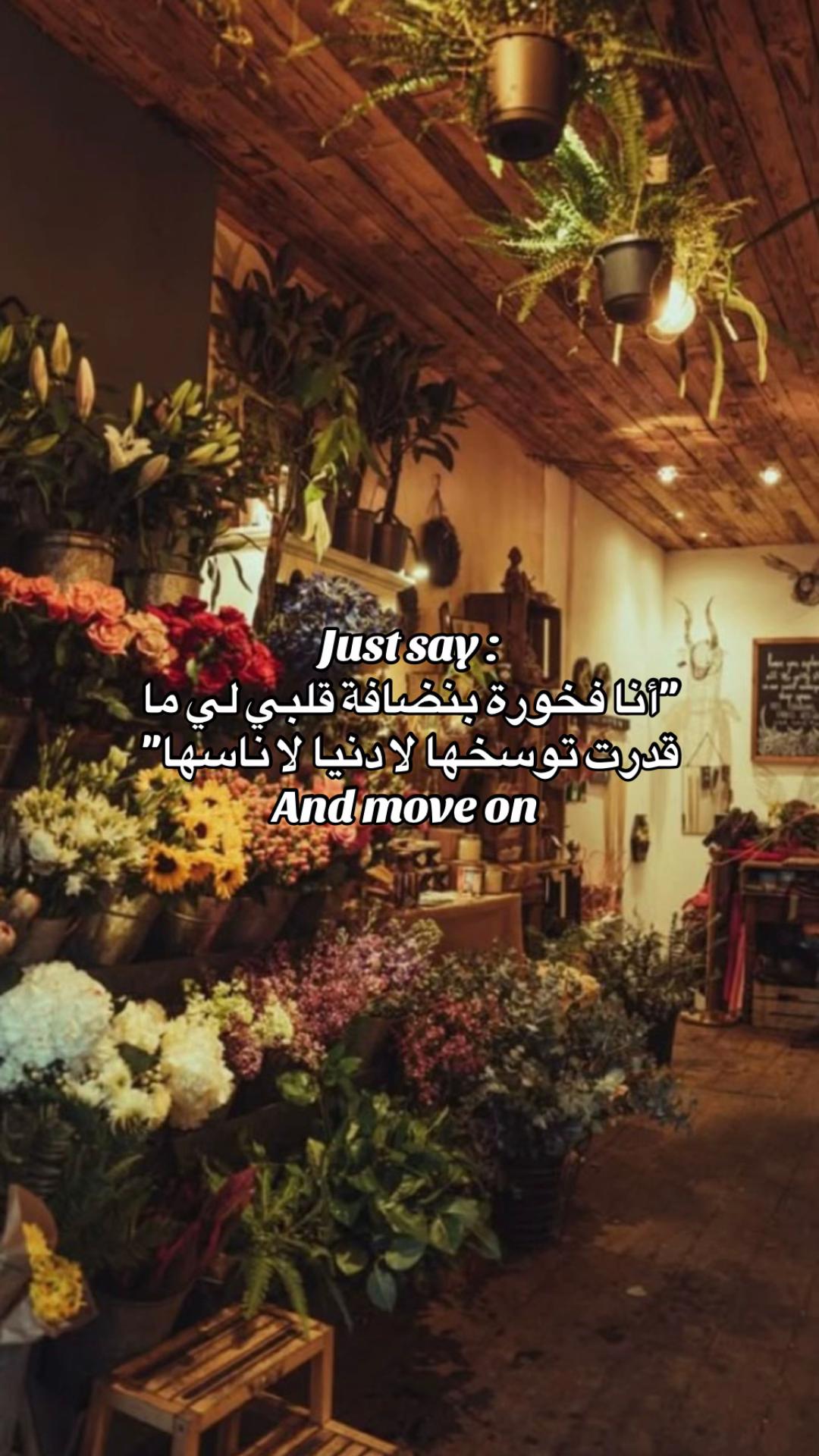 @𝓢𝓮.𝓻𝔂𝔂’🪭❣️