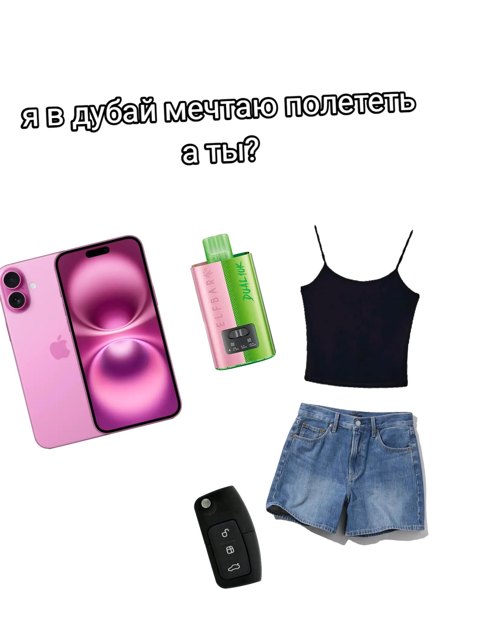 @ᐯㄥ卂ᗪ