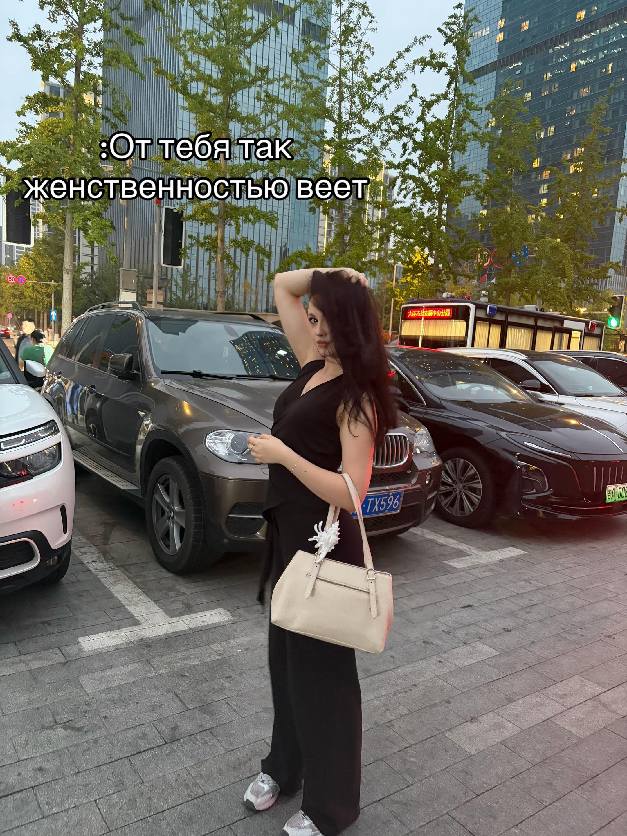 @Динь Динь
