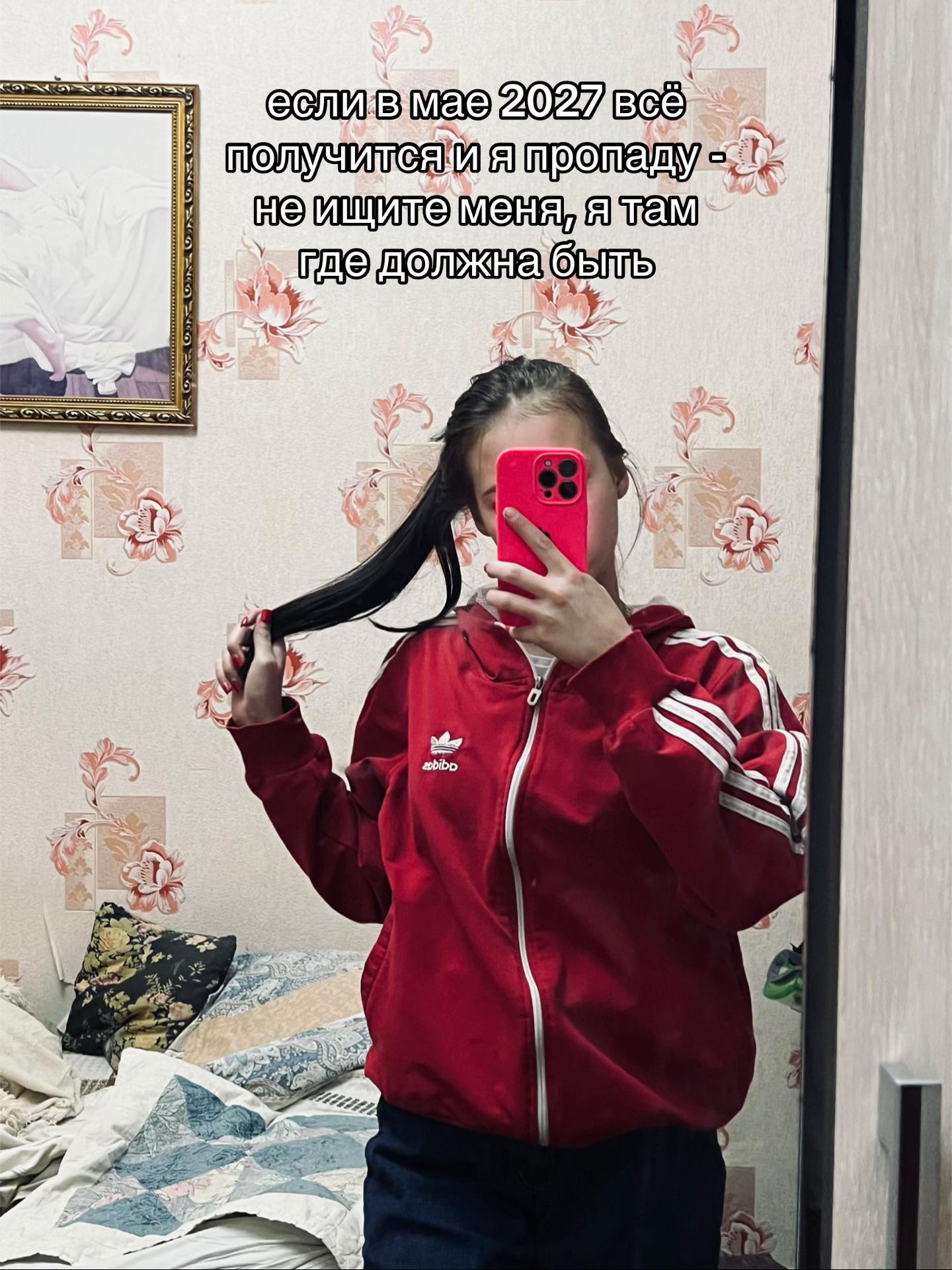 @𝔑𝔞𝔰𝔱𝔶𝔲𝔨𝔥𝔞