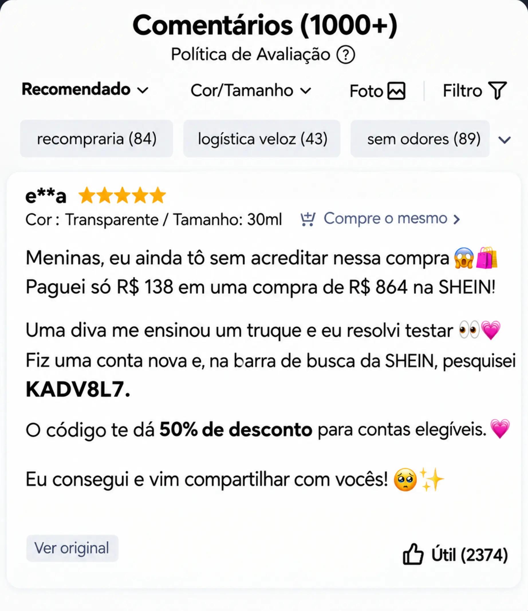 @Elaine | cupons
