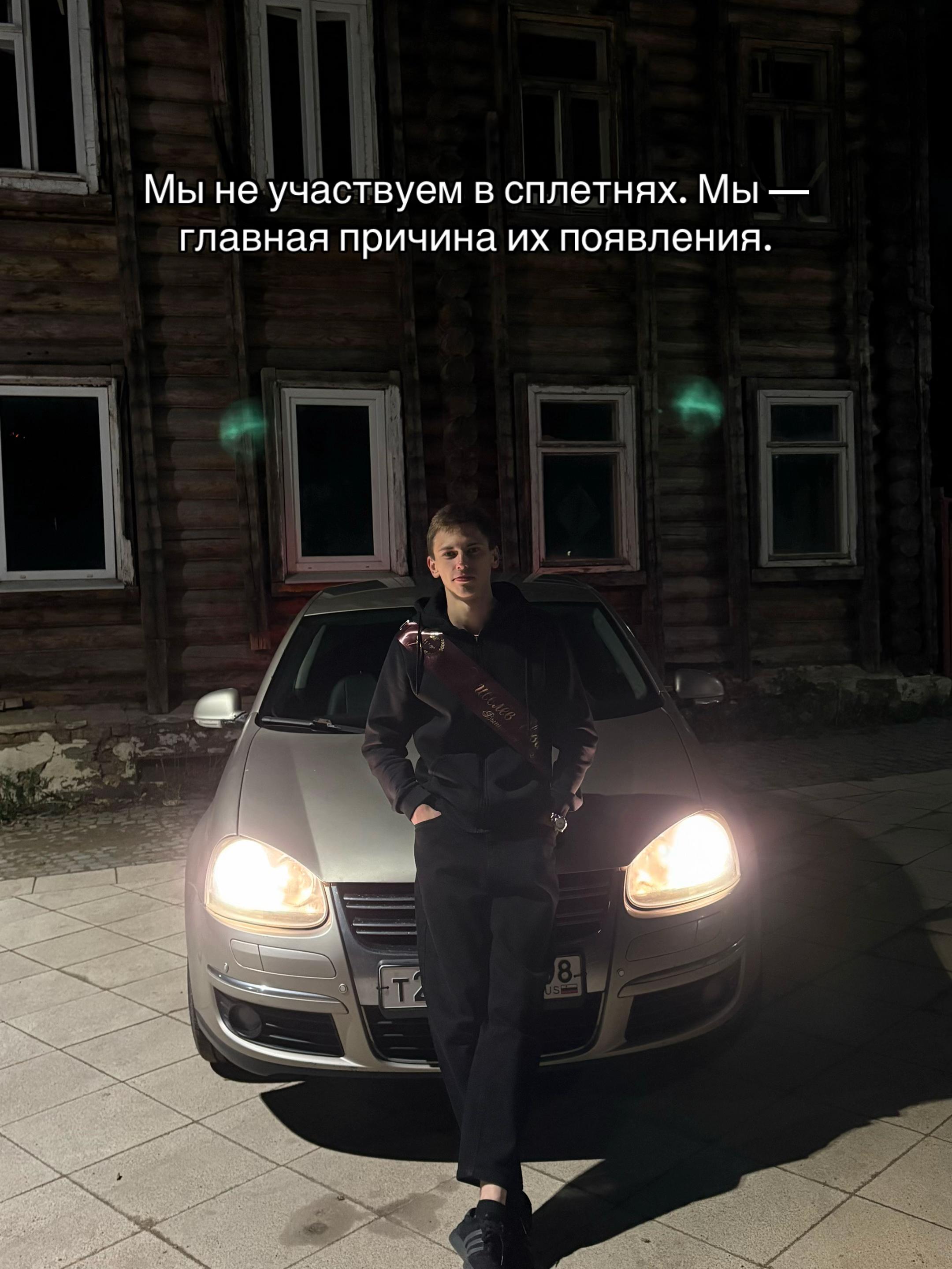 @v_razgone🇷🇺