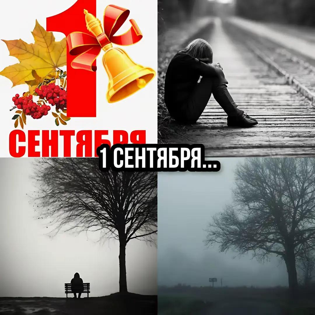 @꧁🇩🇪🇬🇧ᛏᚻᛝᚱᛃᛏᛖᛁᚾᚫᚱ🇬🇧🇩🇪꧂
