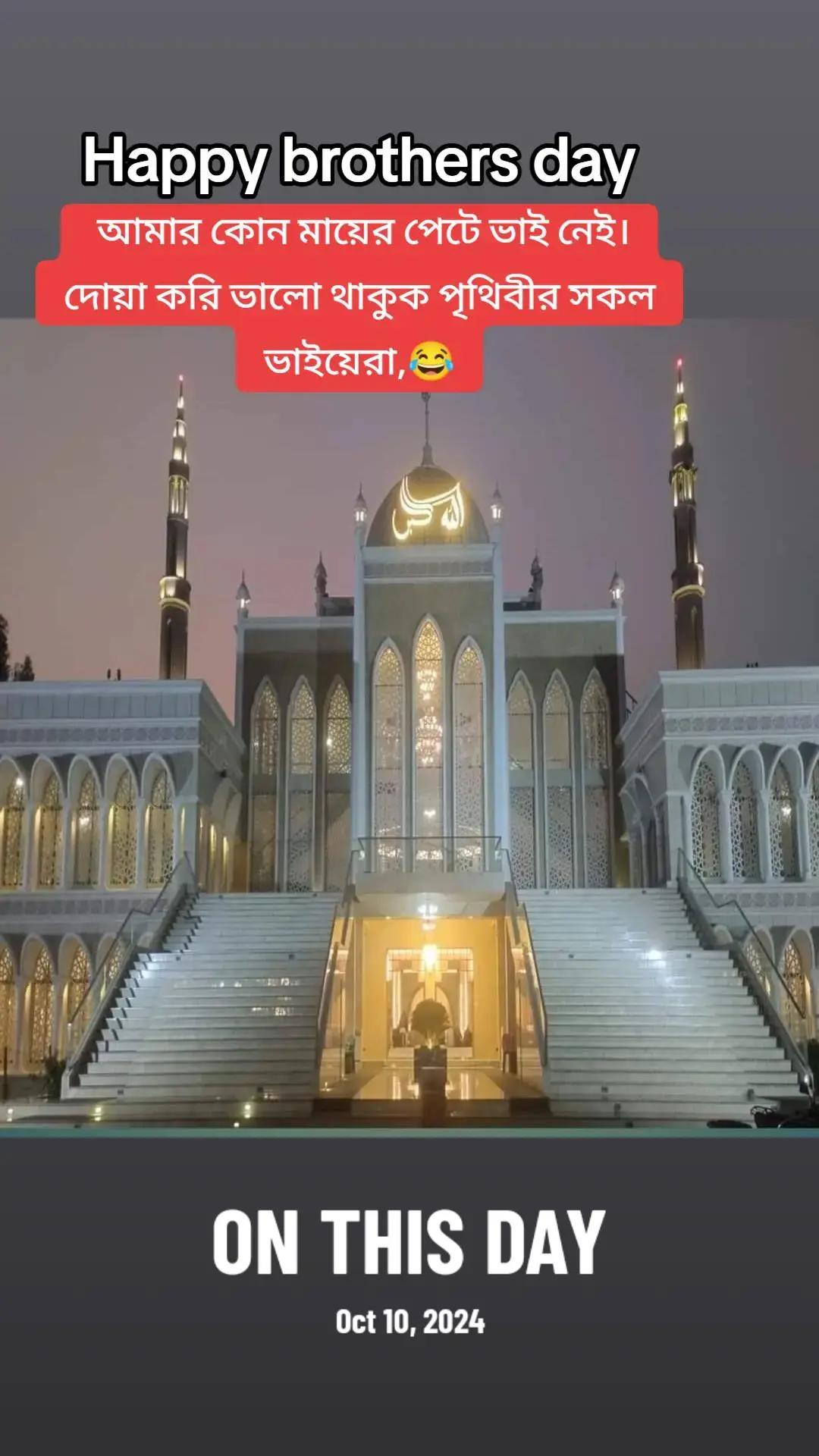 @Masud Rana