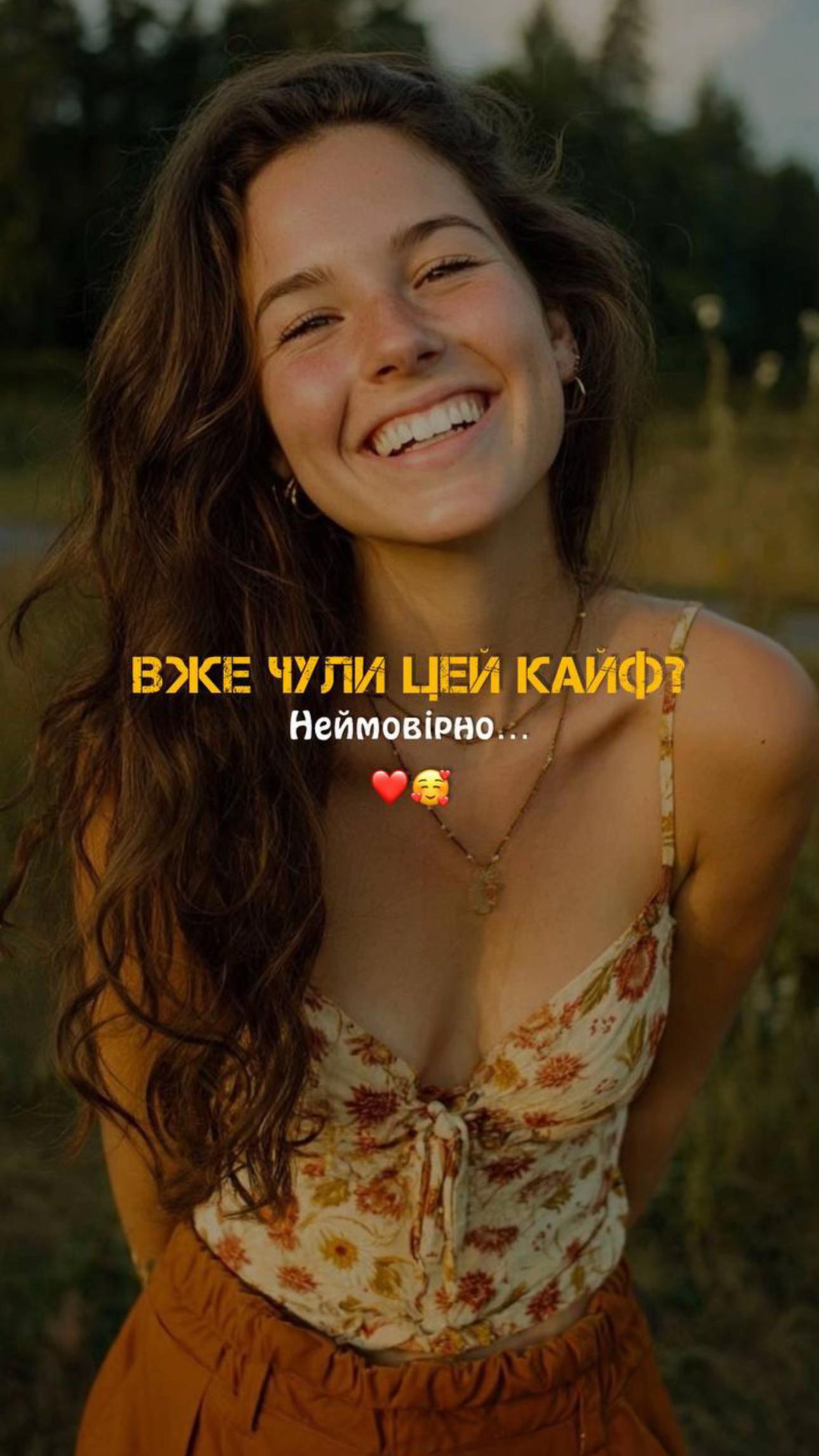 @Українська музика пісні/music