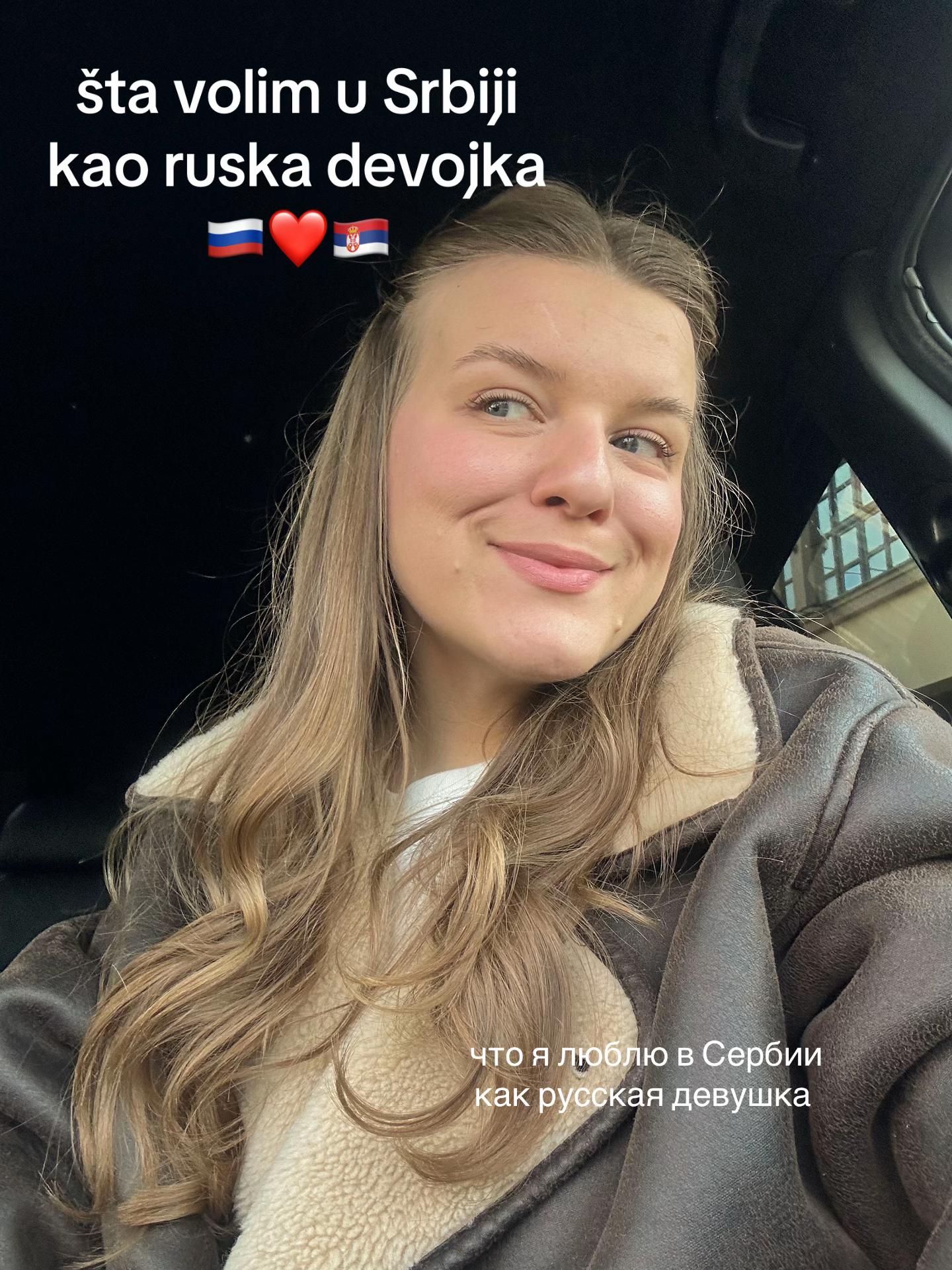 @Tatiana Pl