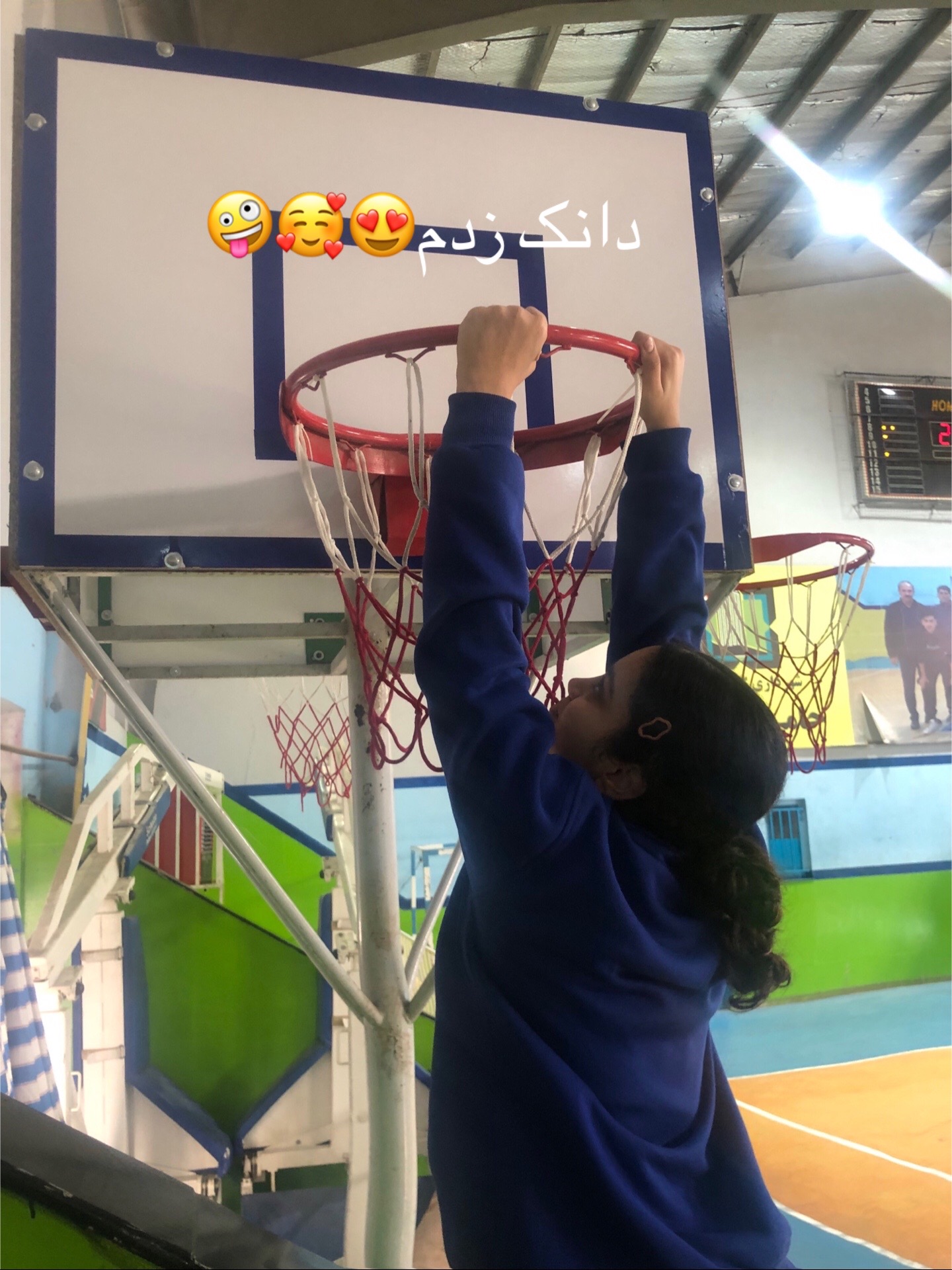 @🏀⚡𝗺𝗶𝘀𝗮𝗻 𝗣𝗿𝗼𝗕𝗮𝗹𝗹𝟗