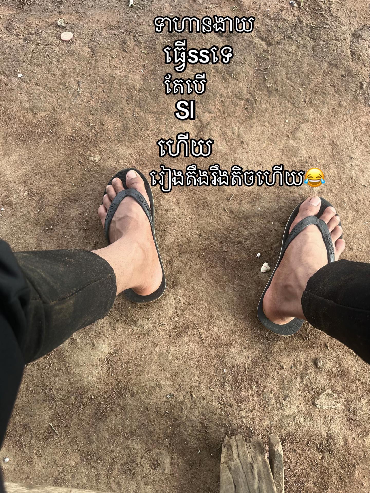 @CHIINU๐ฎโ๏ธ