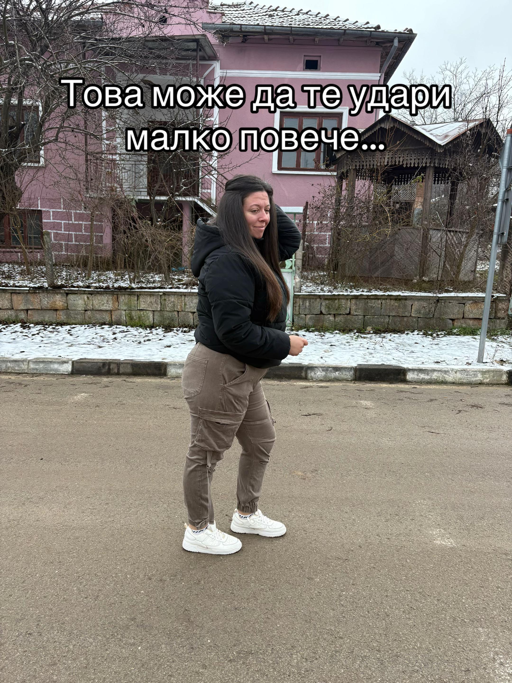 @inna