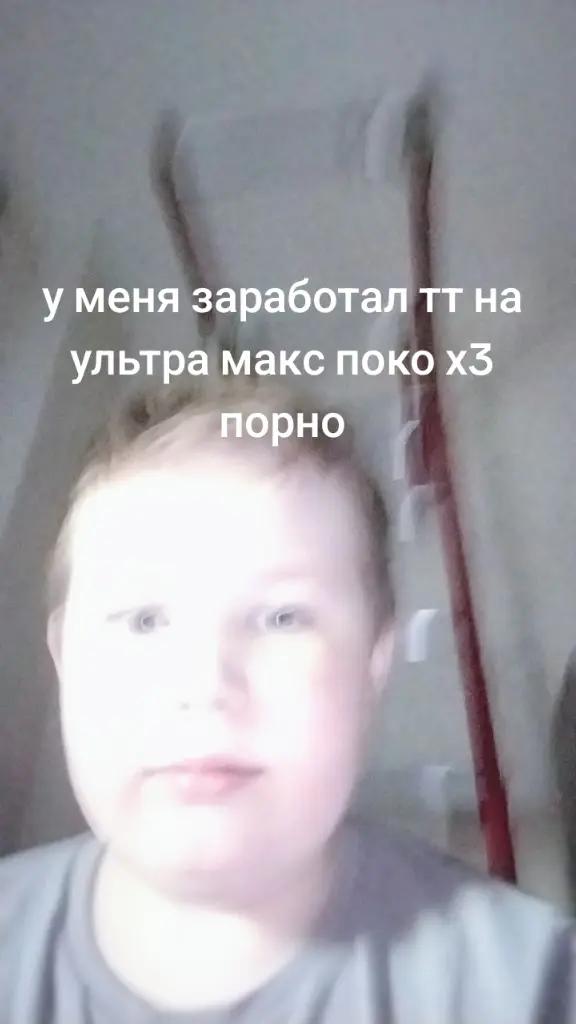 @k0b0n41k