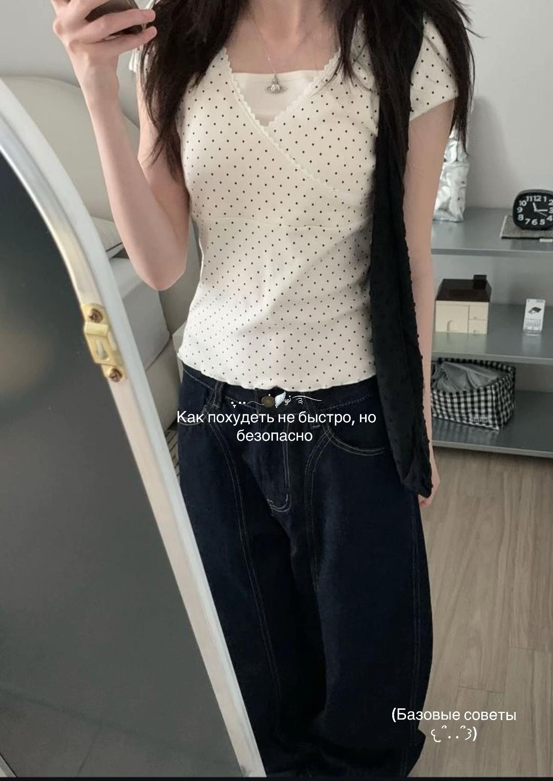 @inu ⋆˚࿔