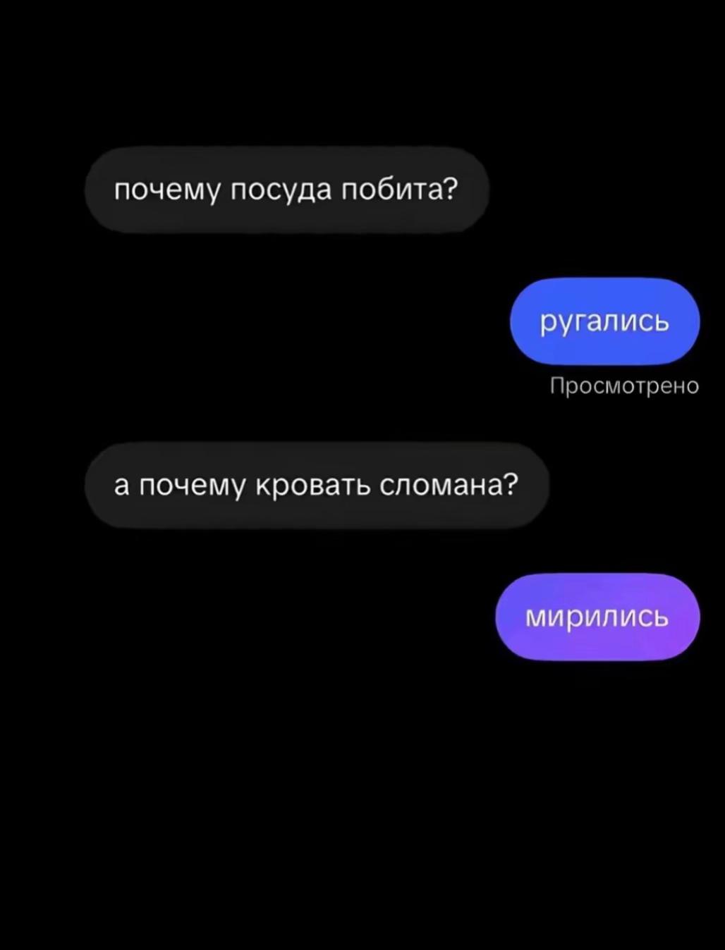 @Тгк:ХАЛАЙСЕН03