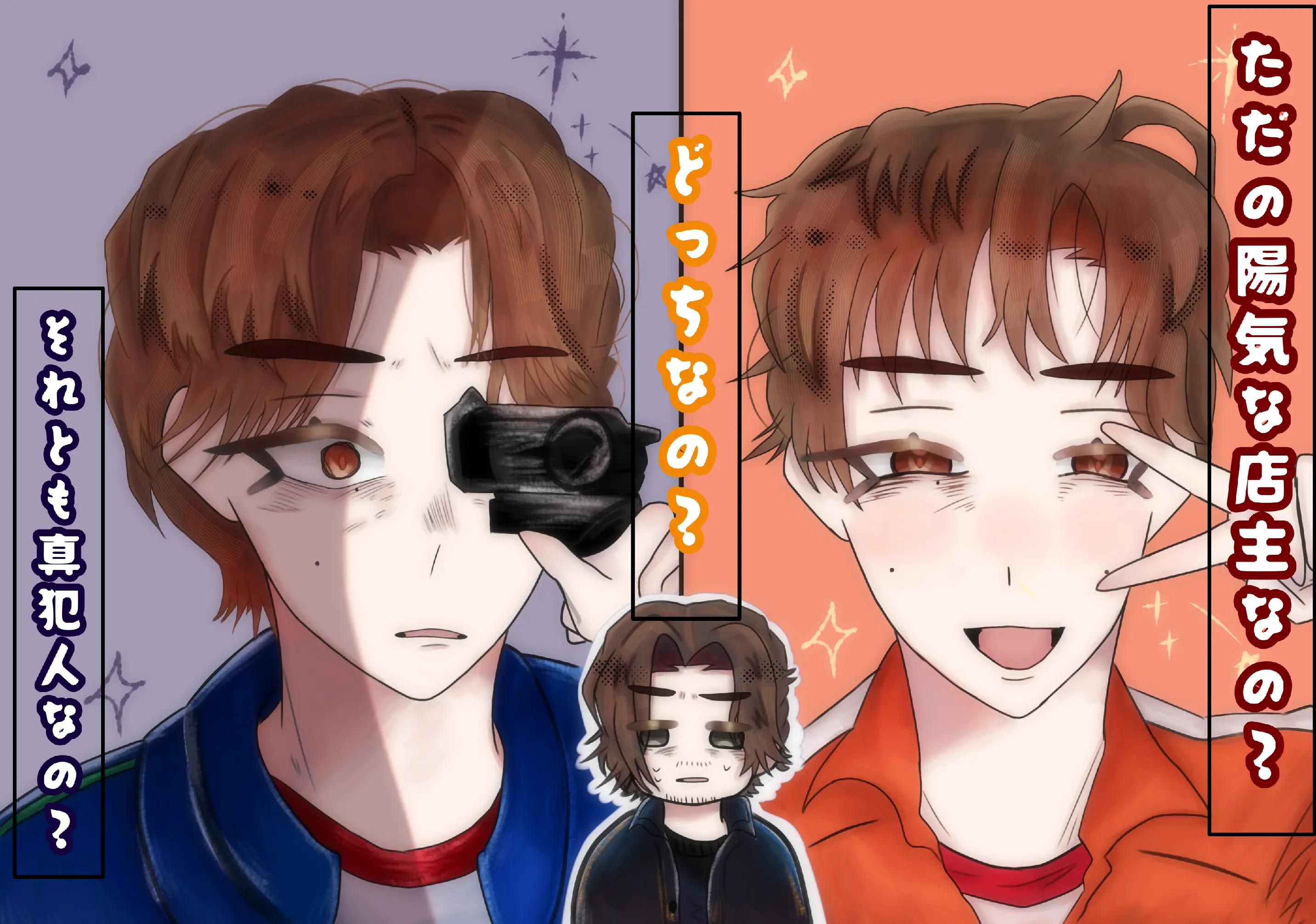 @紺