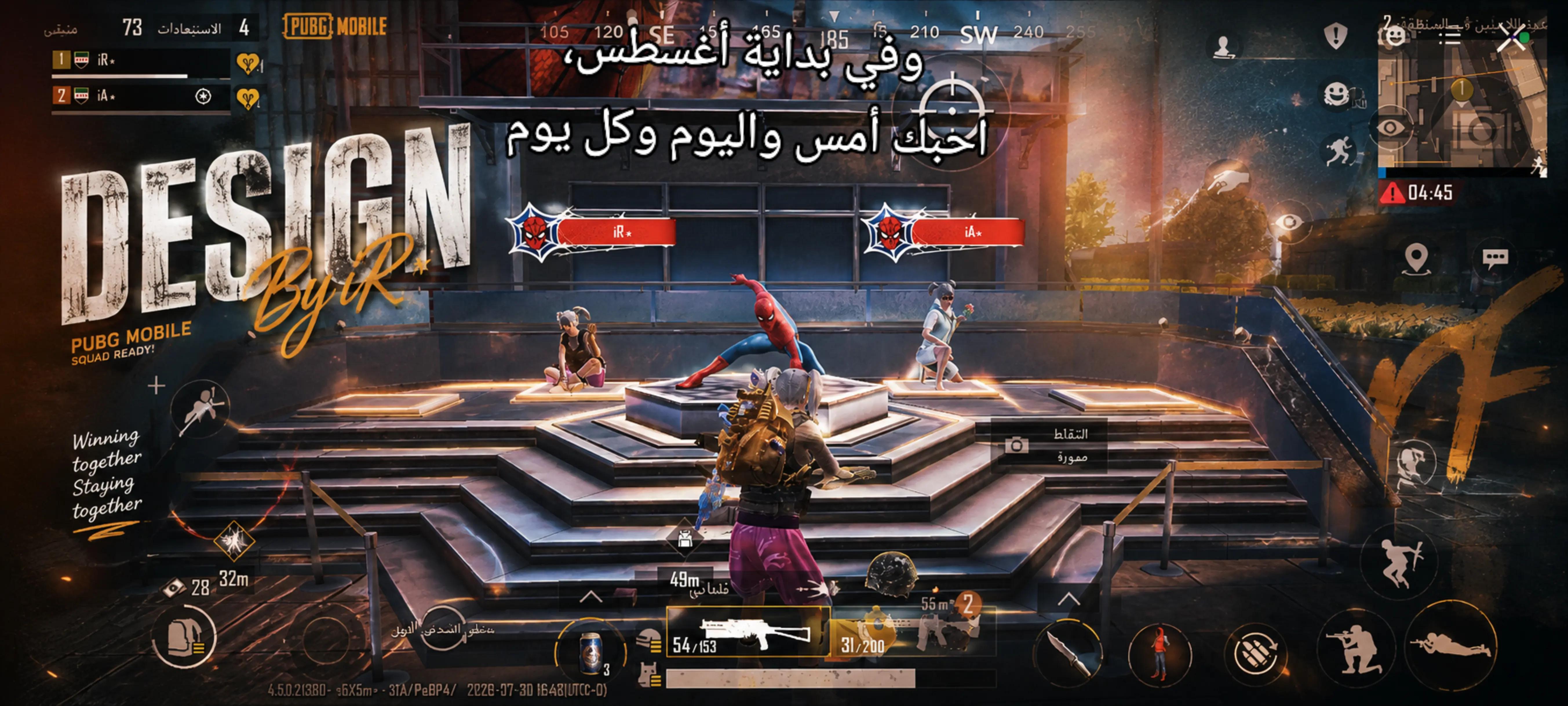 @نيلوفر؟🦌