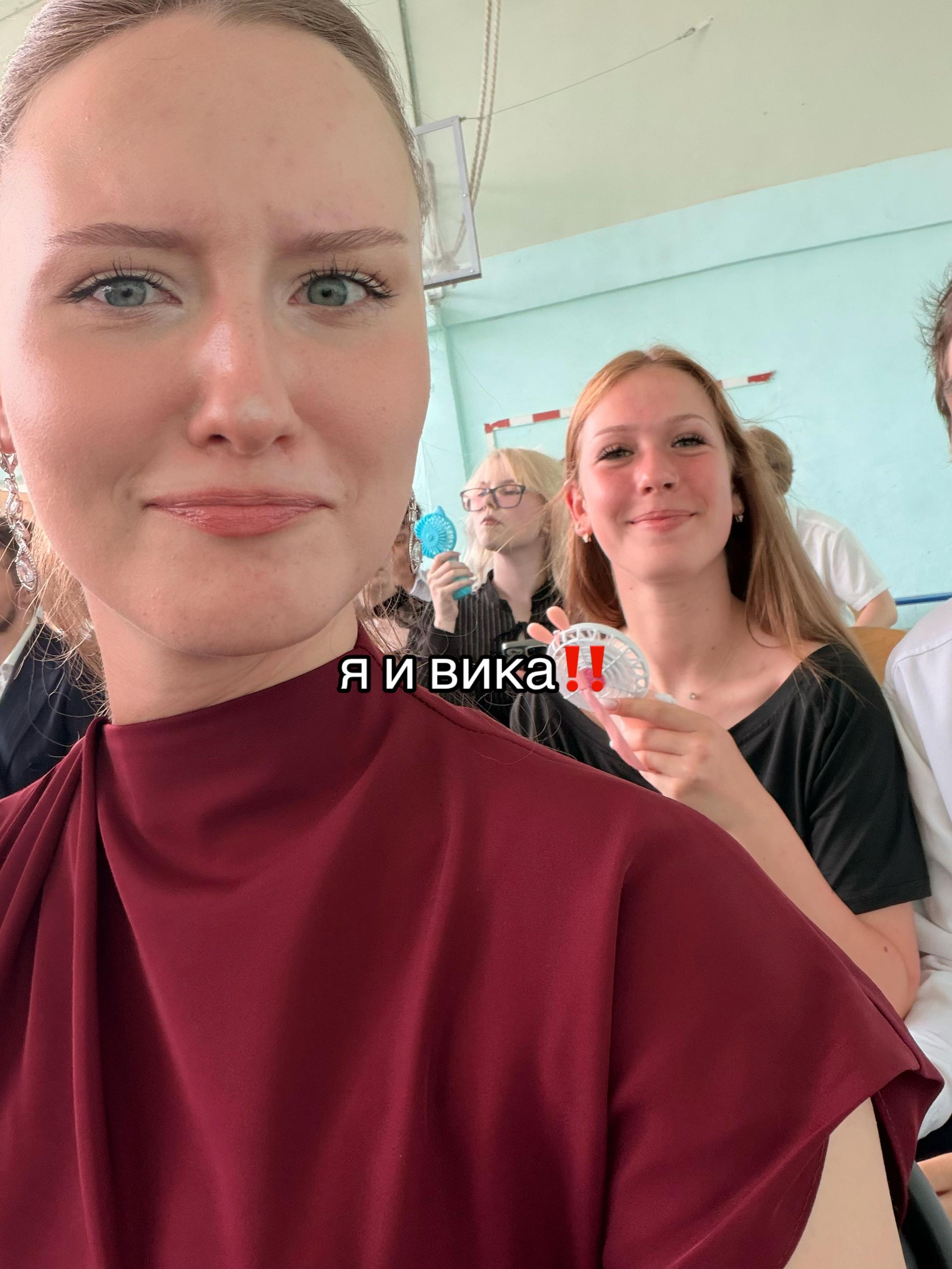 @нiщяз@й0с🐰