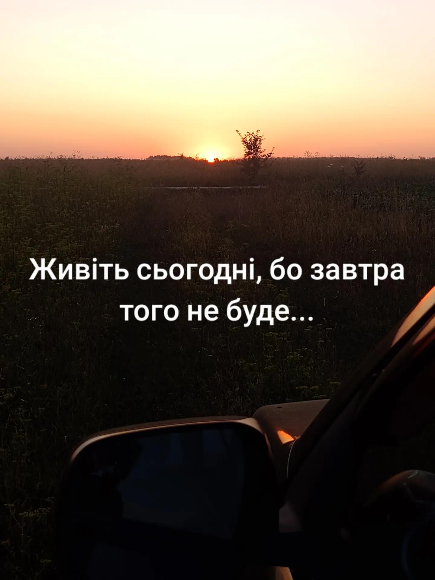 @💙Леся💛