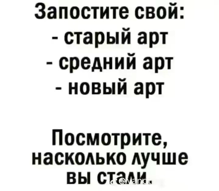 @renaha