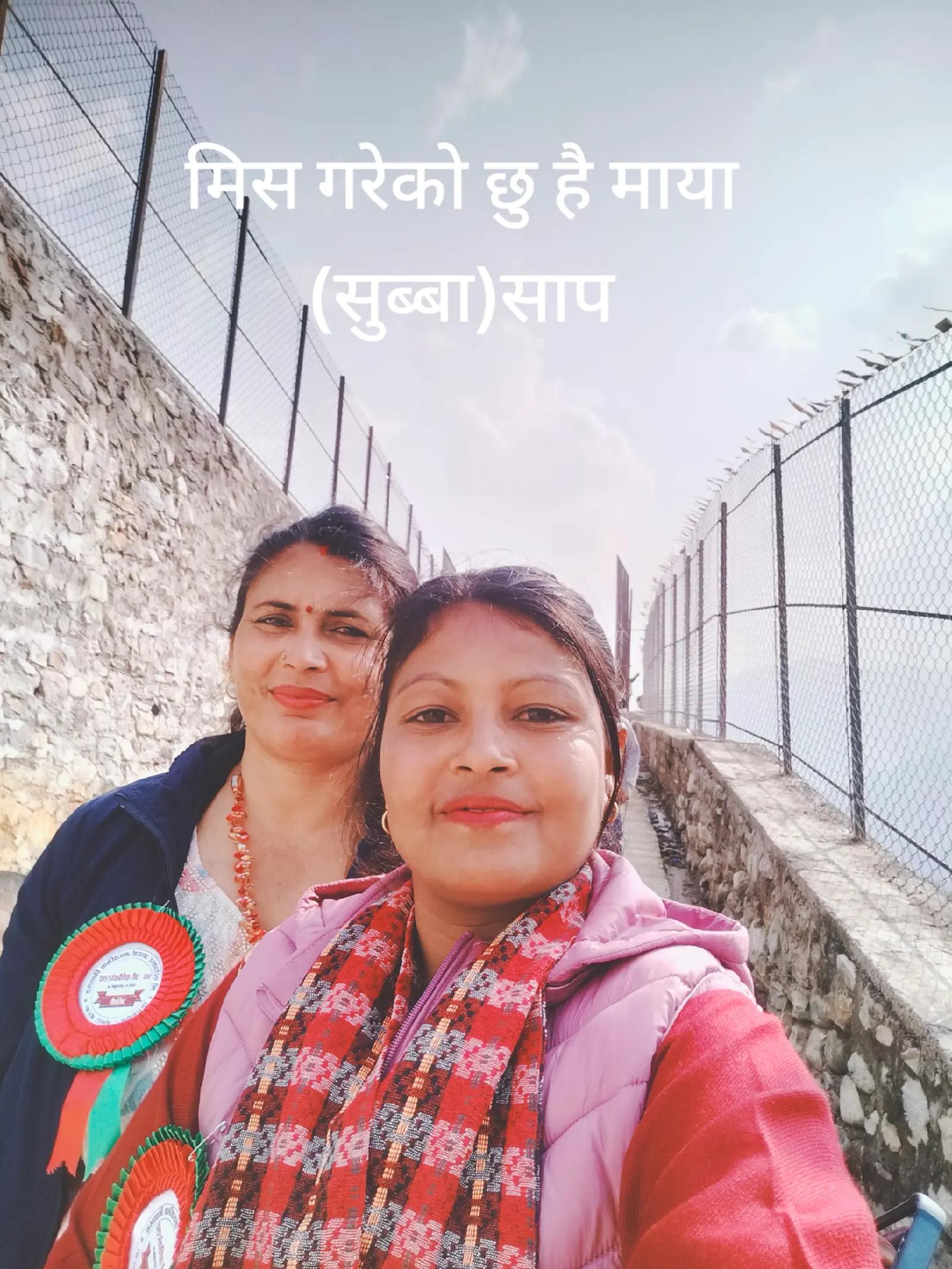 @Kritisha Rai