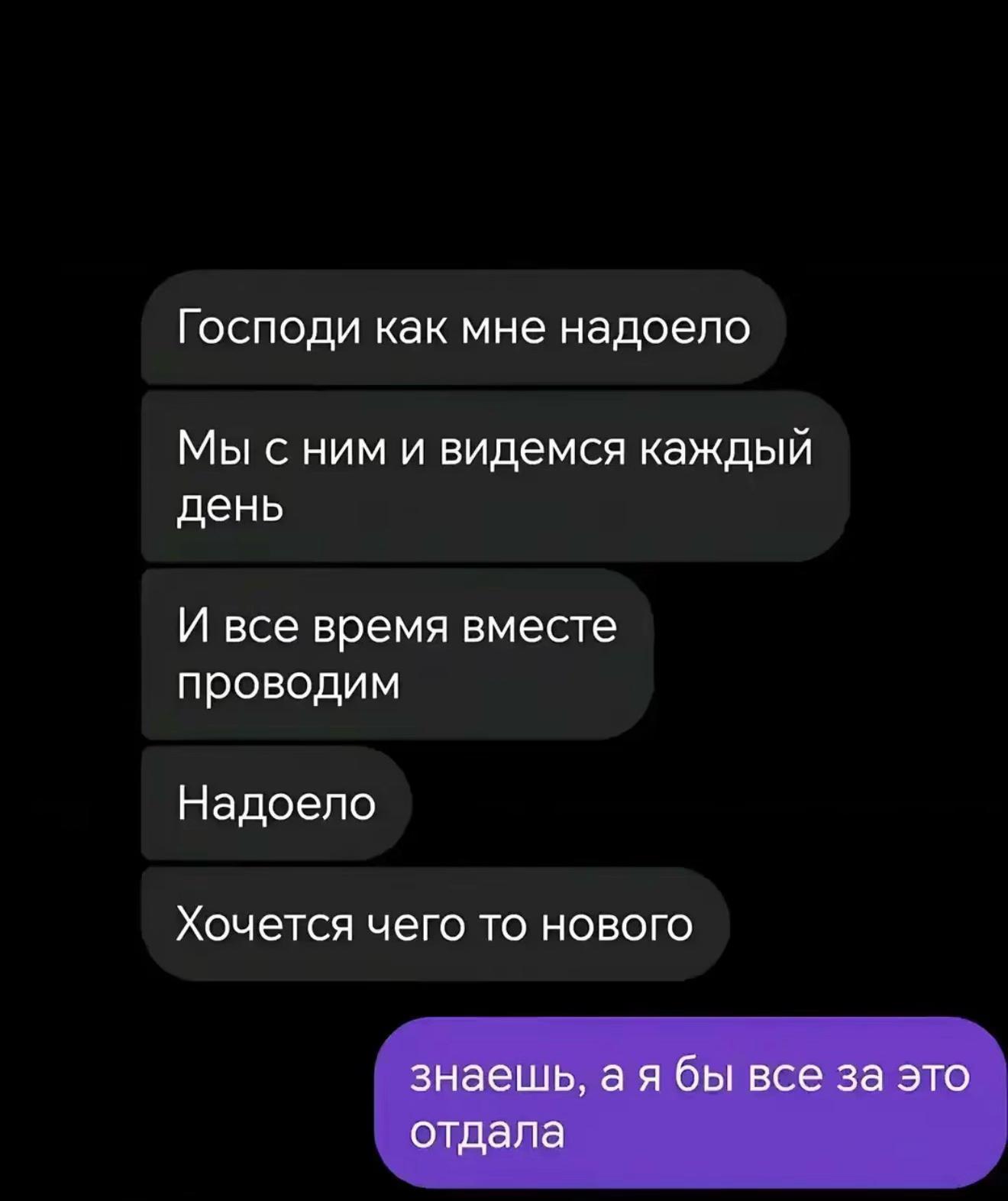 @Тгк: krstn.nrv