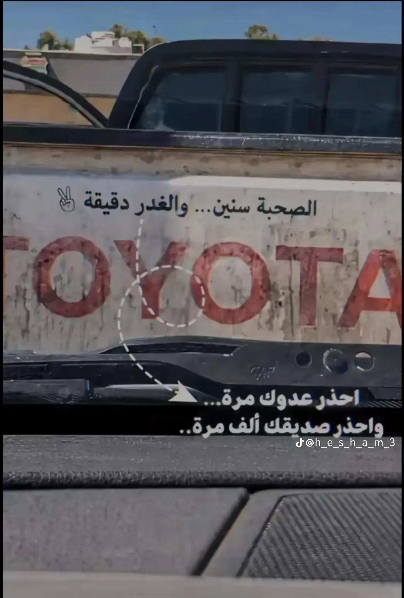 @محمود ابو عطيه