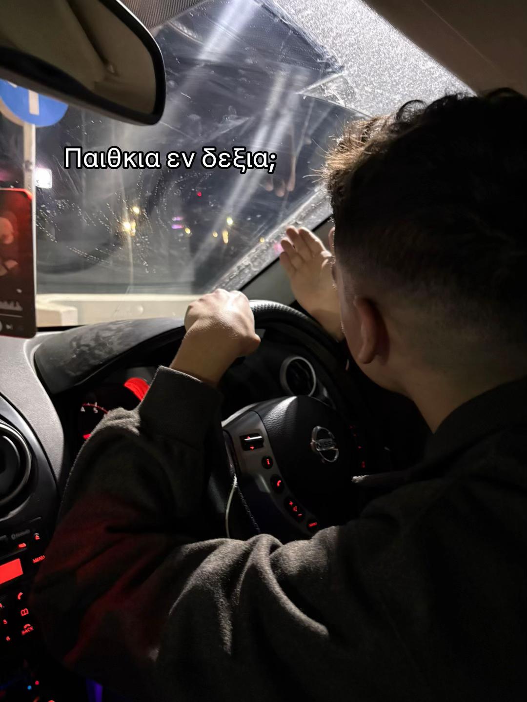 @l0v3r