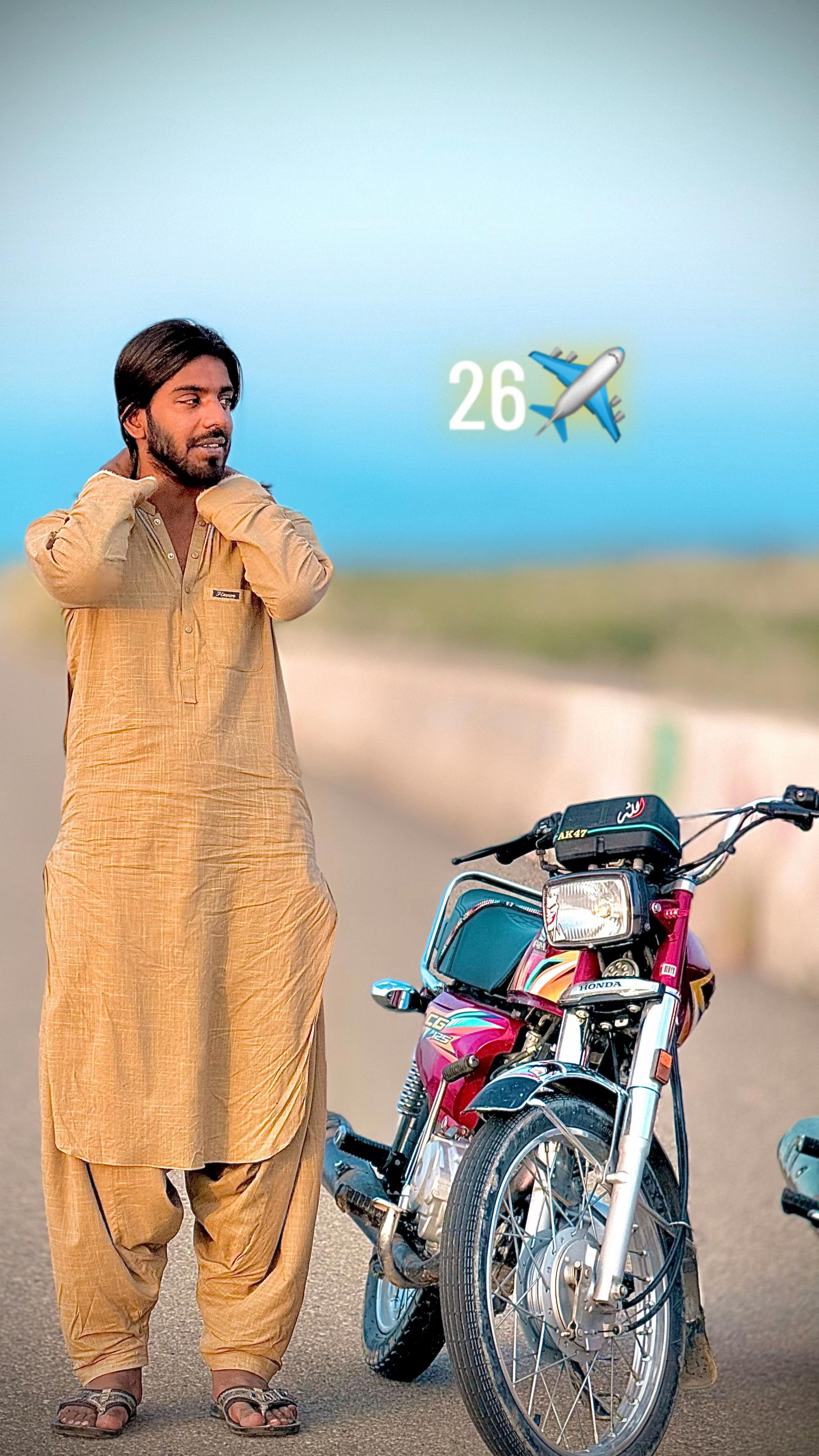 @ساحل جگنو