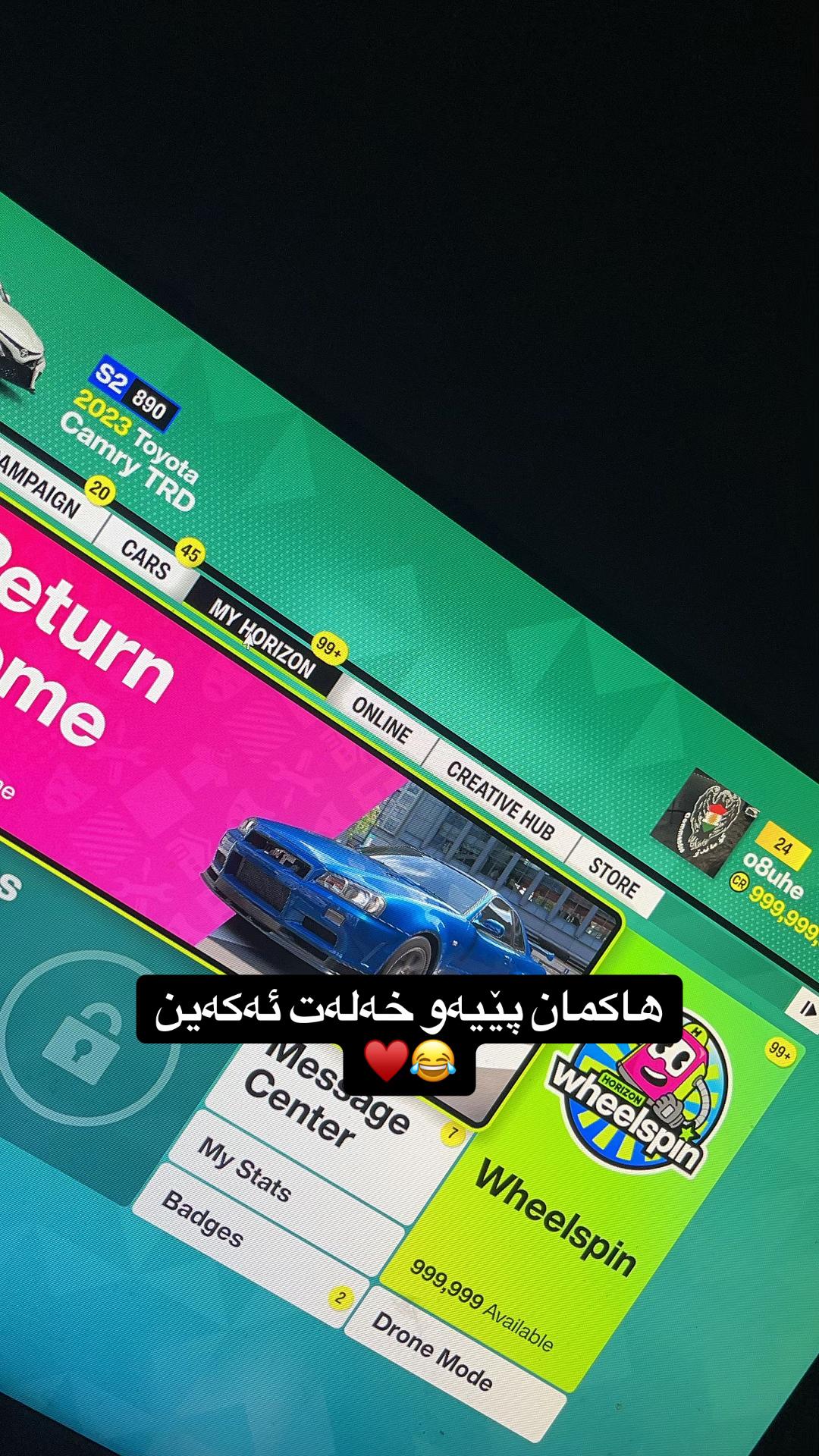 @هاکی فۆرزا هۆرایزن 6