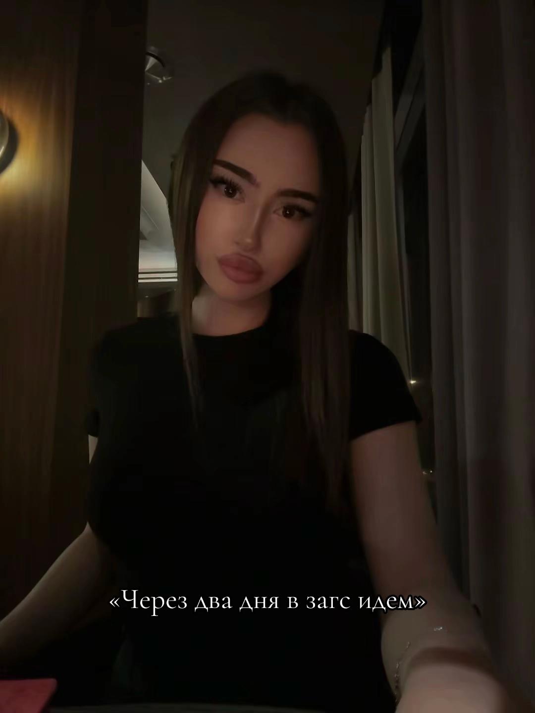 @milstrel