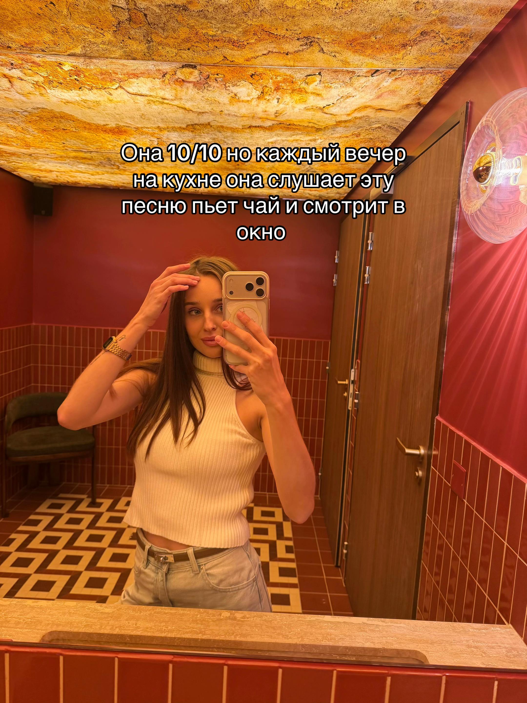 @KARINEE