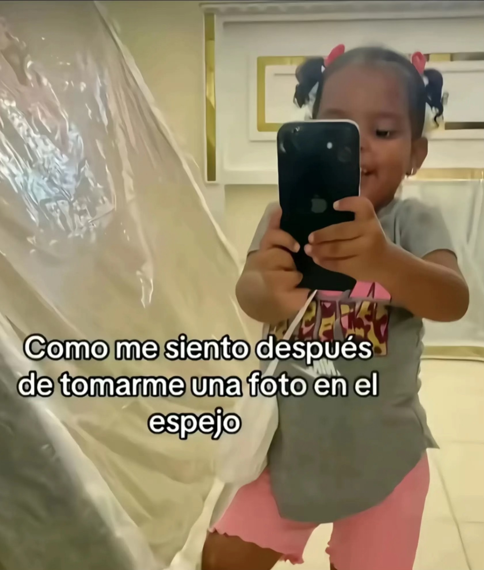 @Lu