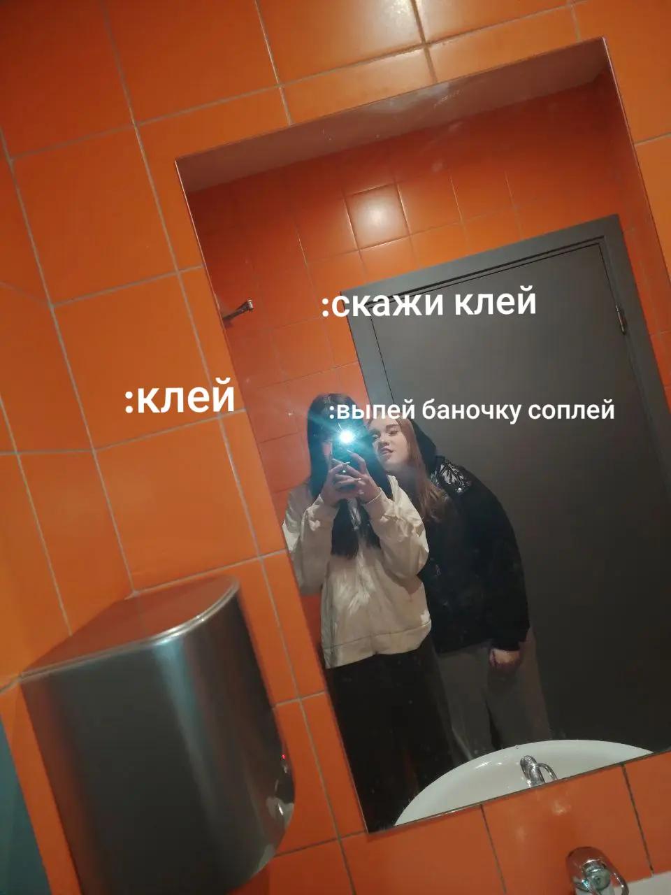 @лина чикен ган