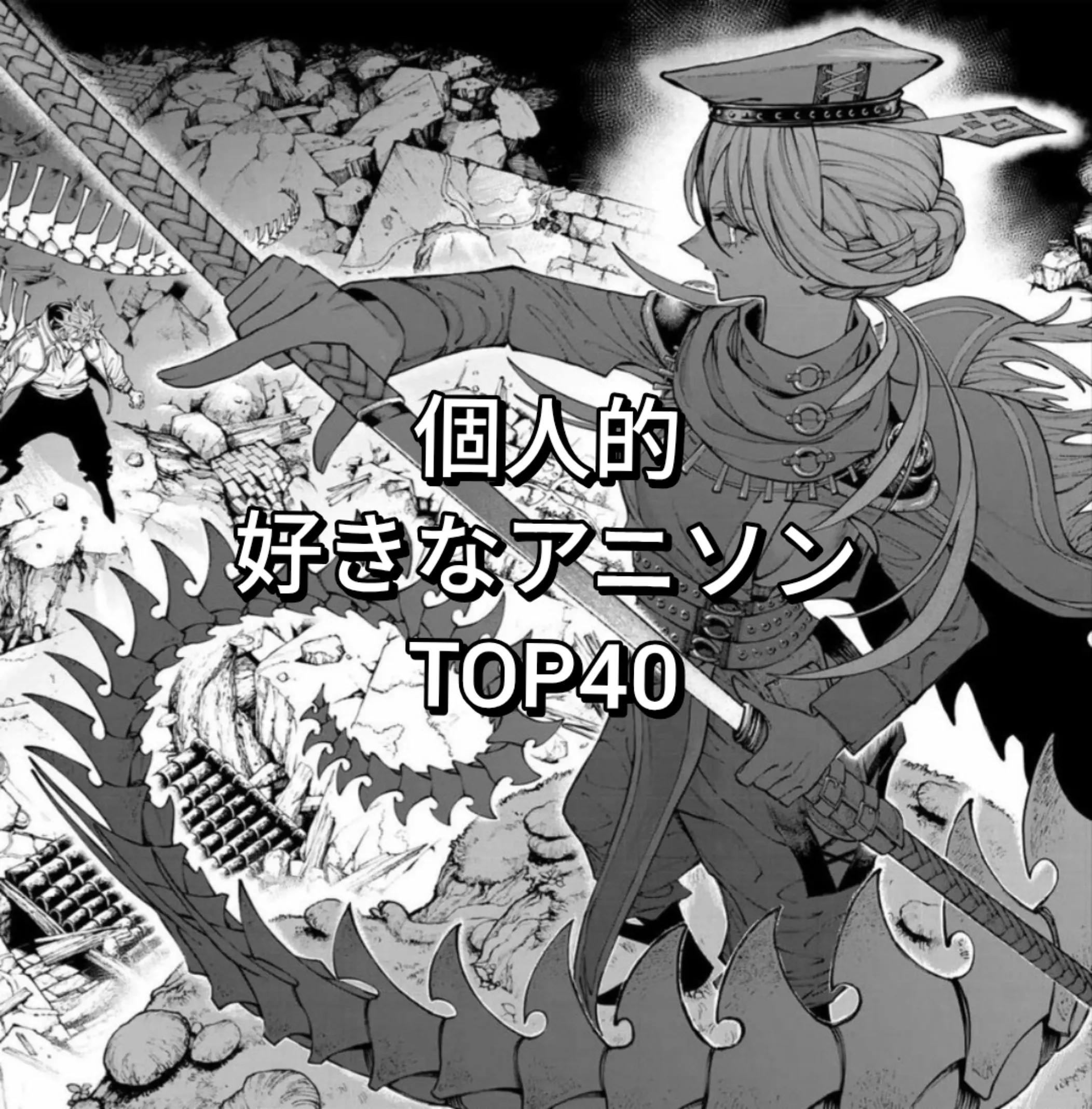 @プレアデス
