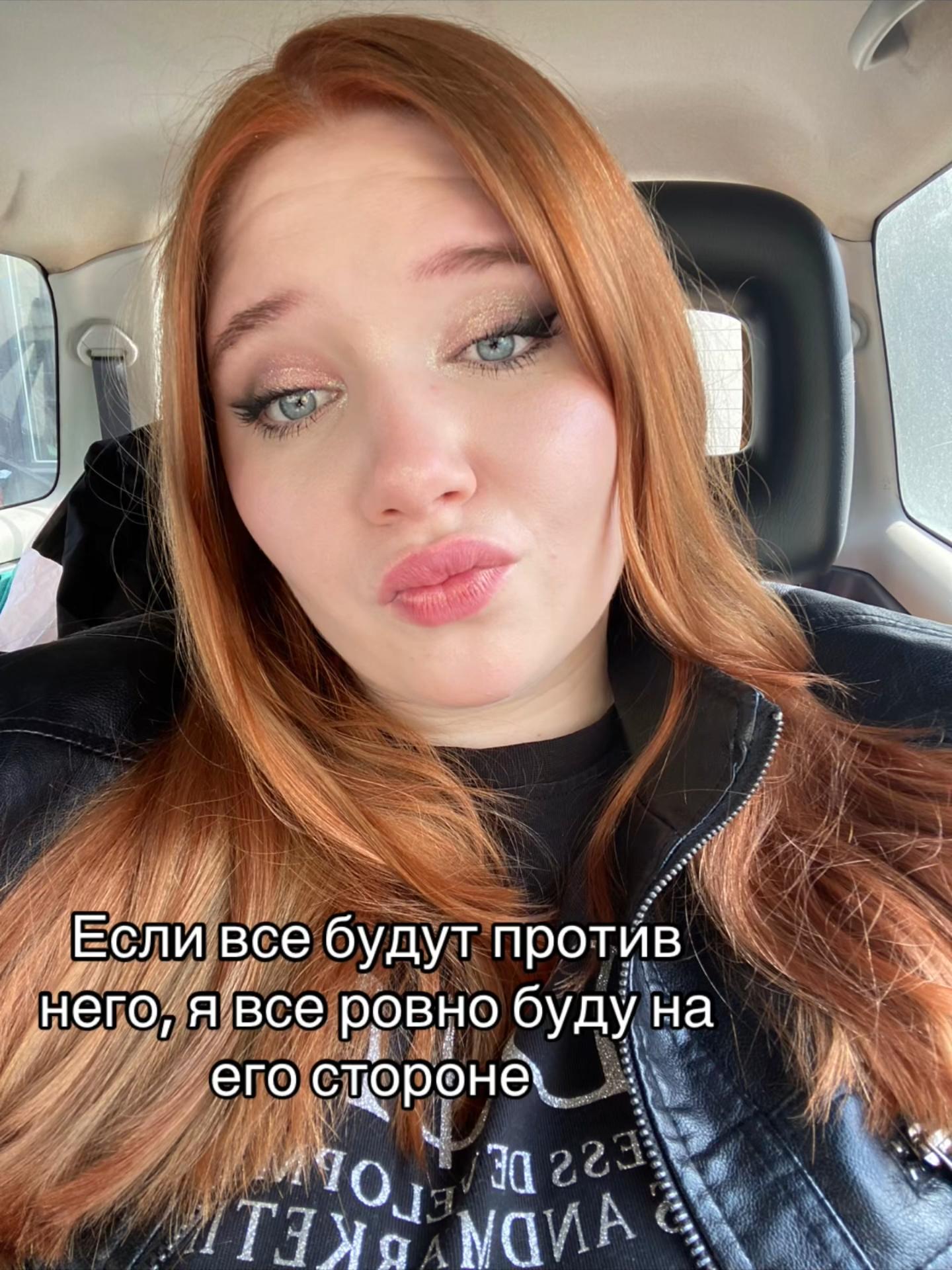 @тгк:гоячка