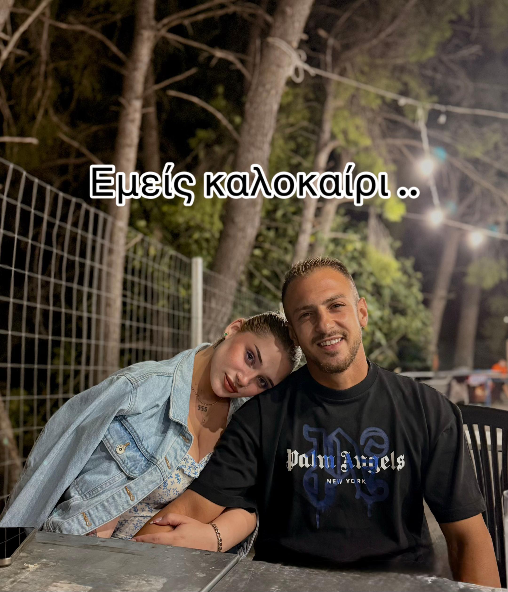 @fragkoy_