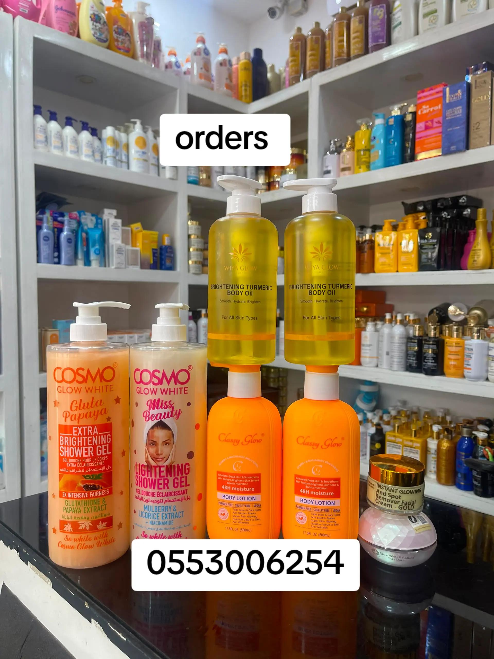 @Mercyandfavour_cosmetics