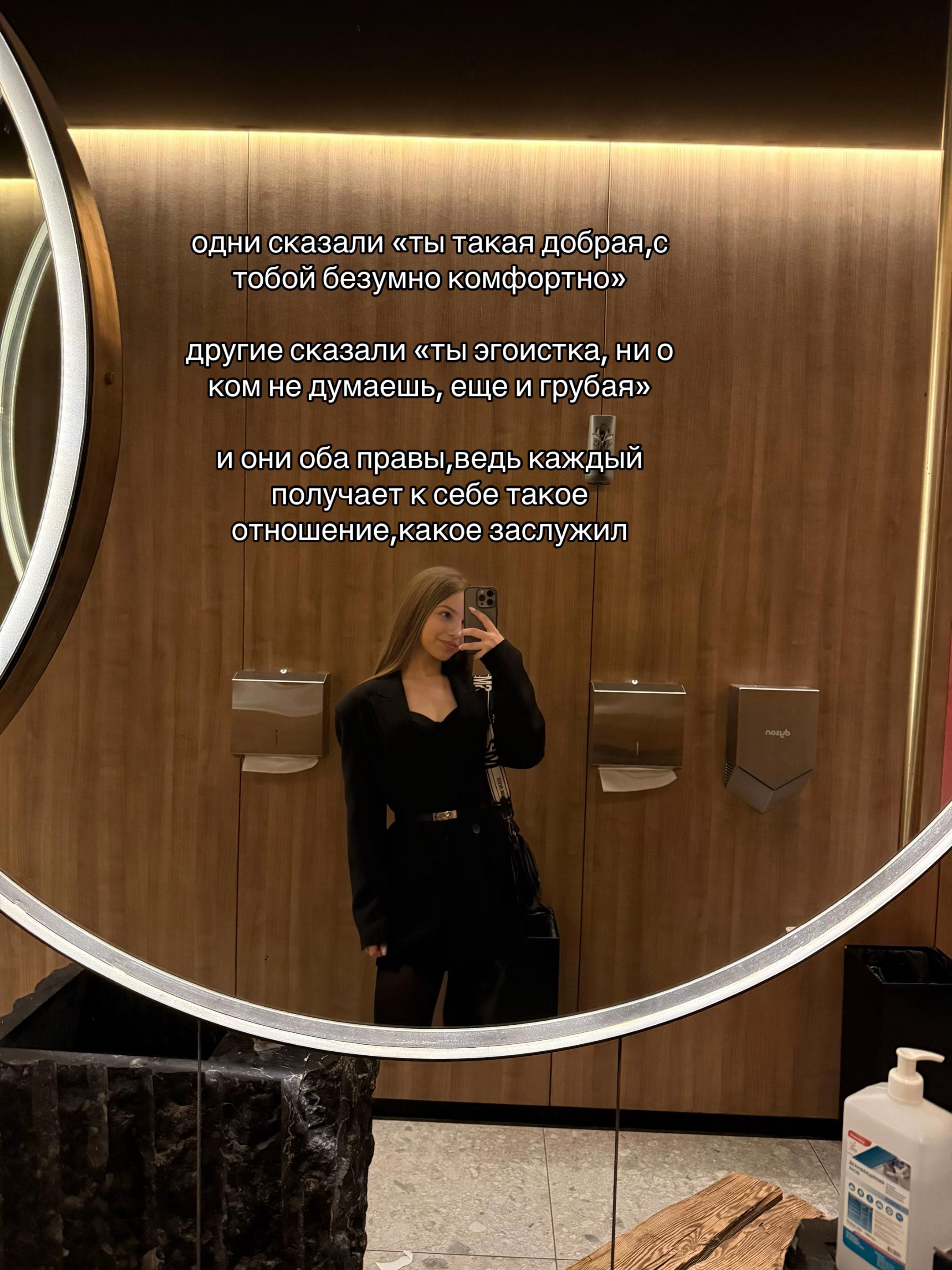 @Milana🖤