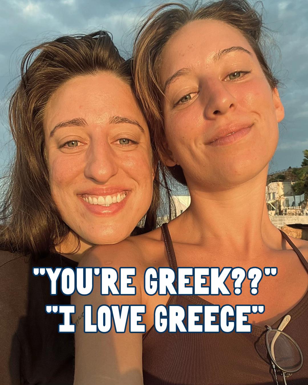 @Maria Koutsogiannis