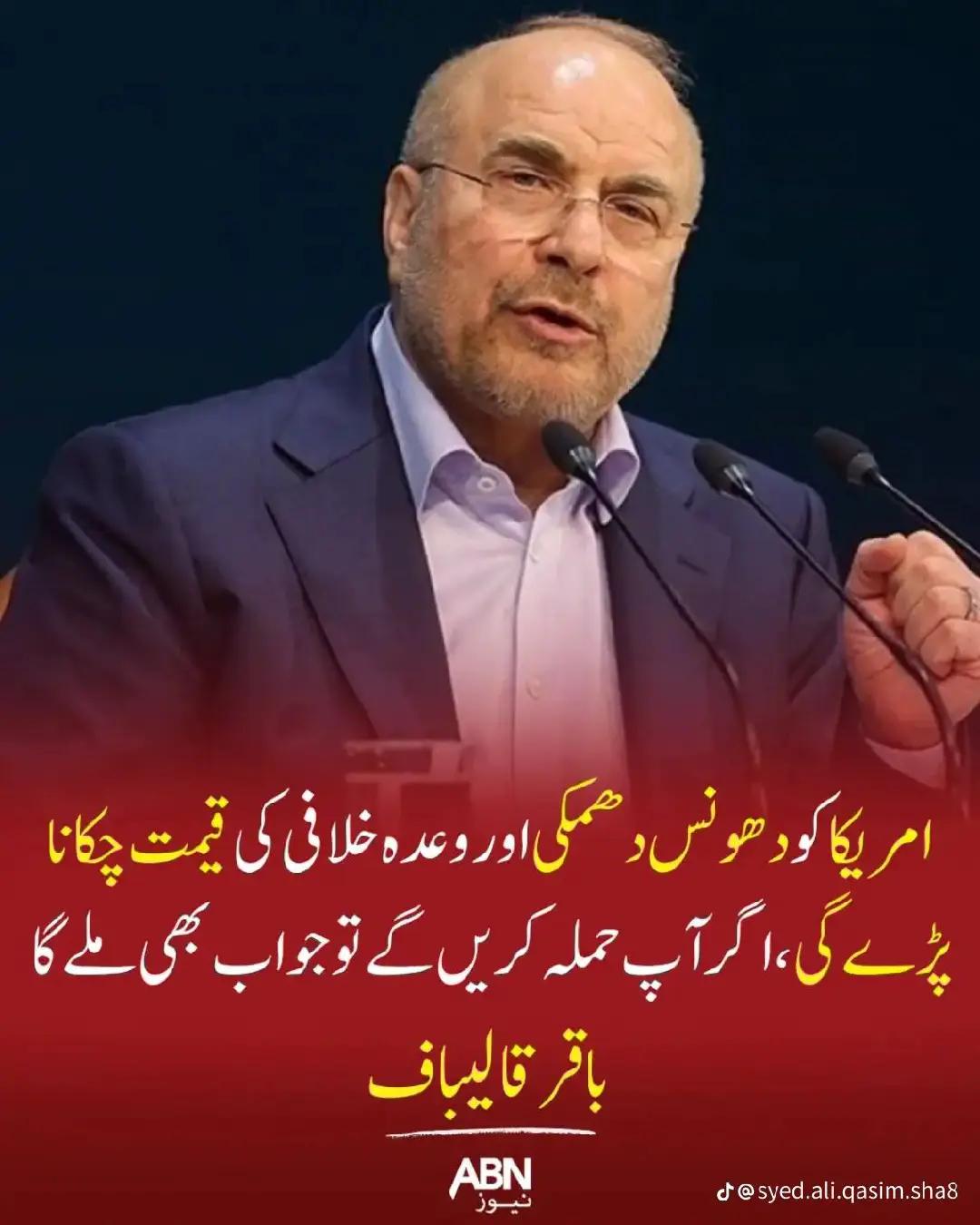 @<[😍عارضی دنیا😍]>