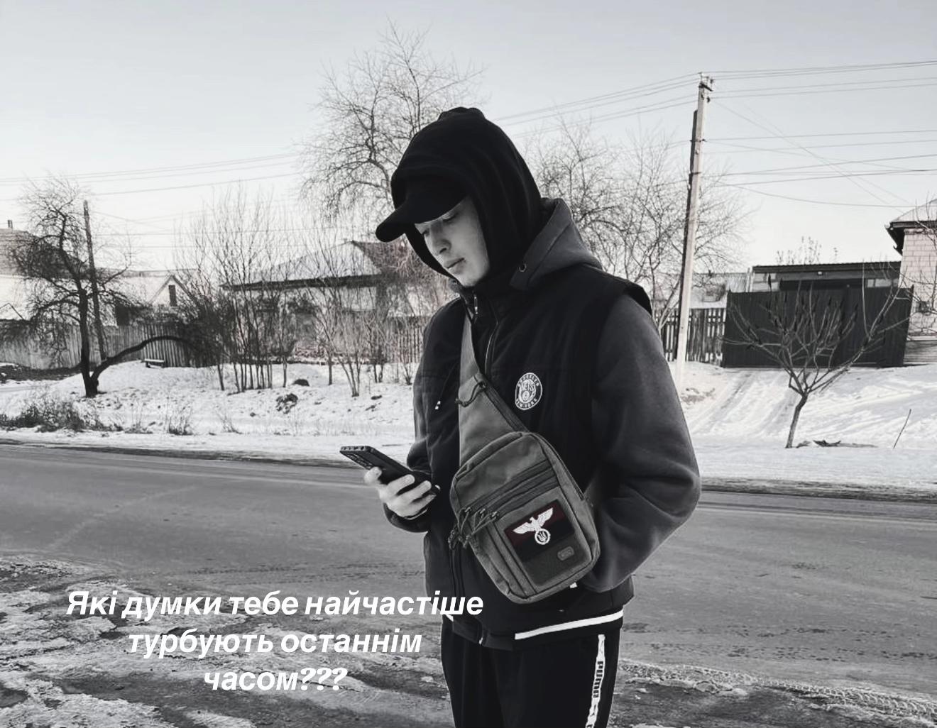@👾МАКС👾