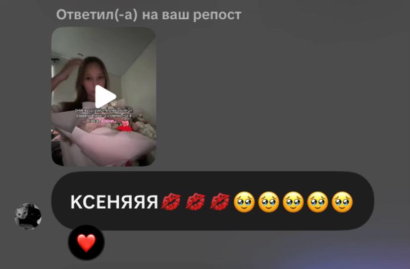 @кертвекс