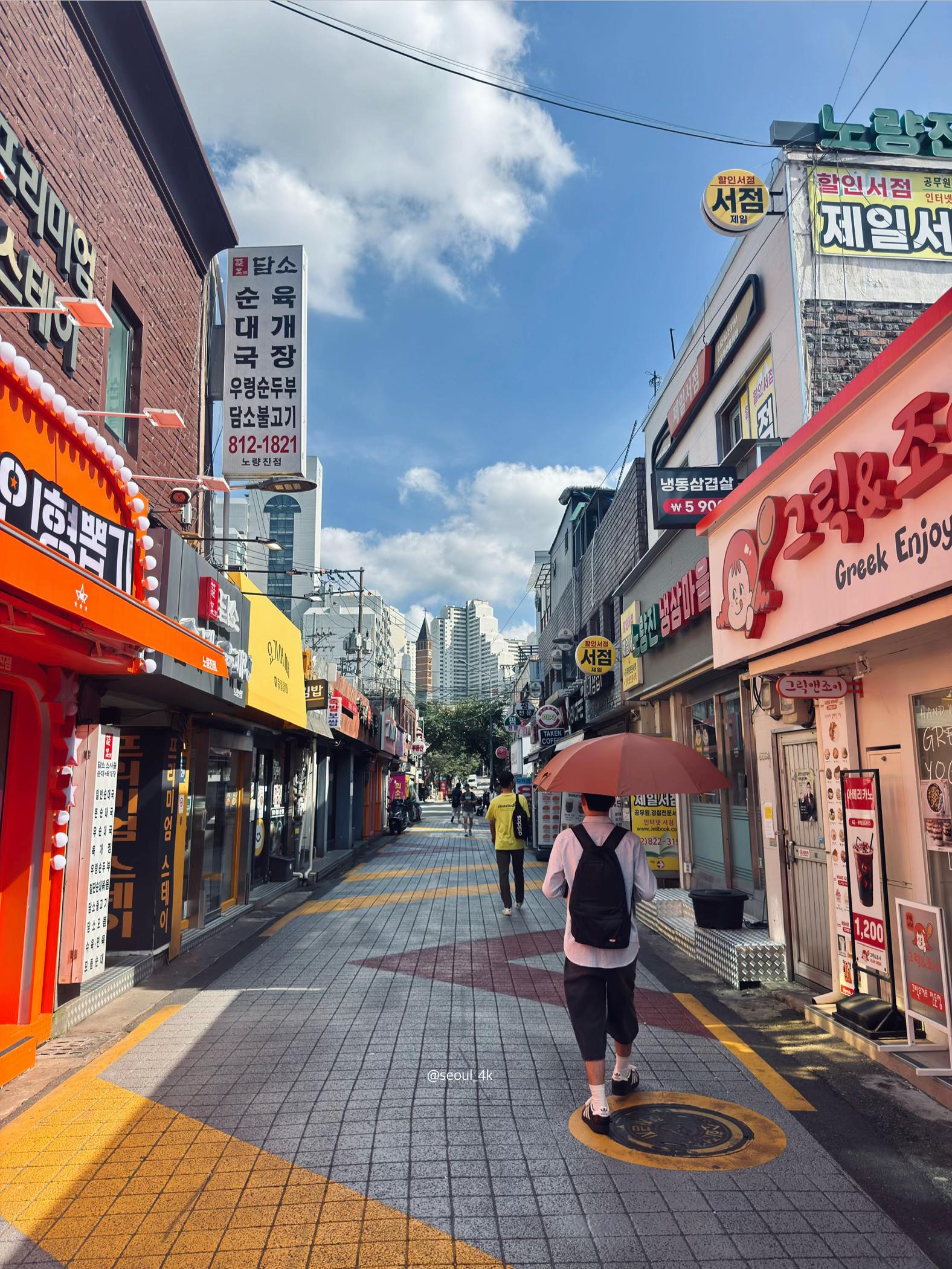 @seoul_4k