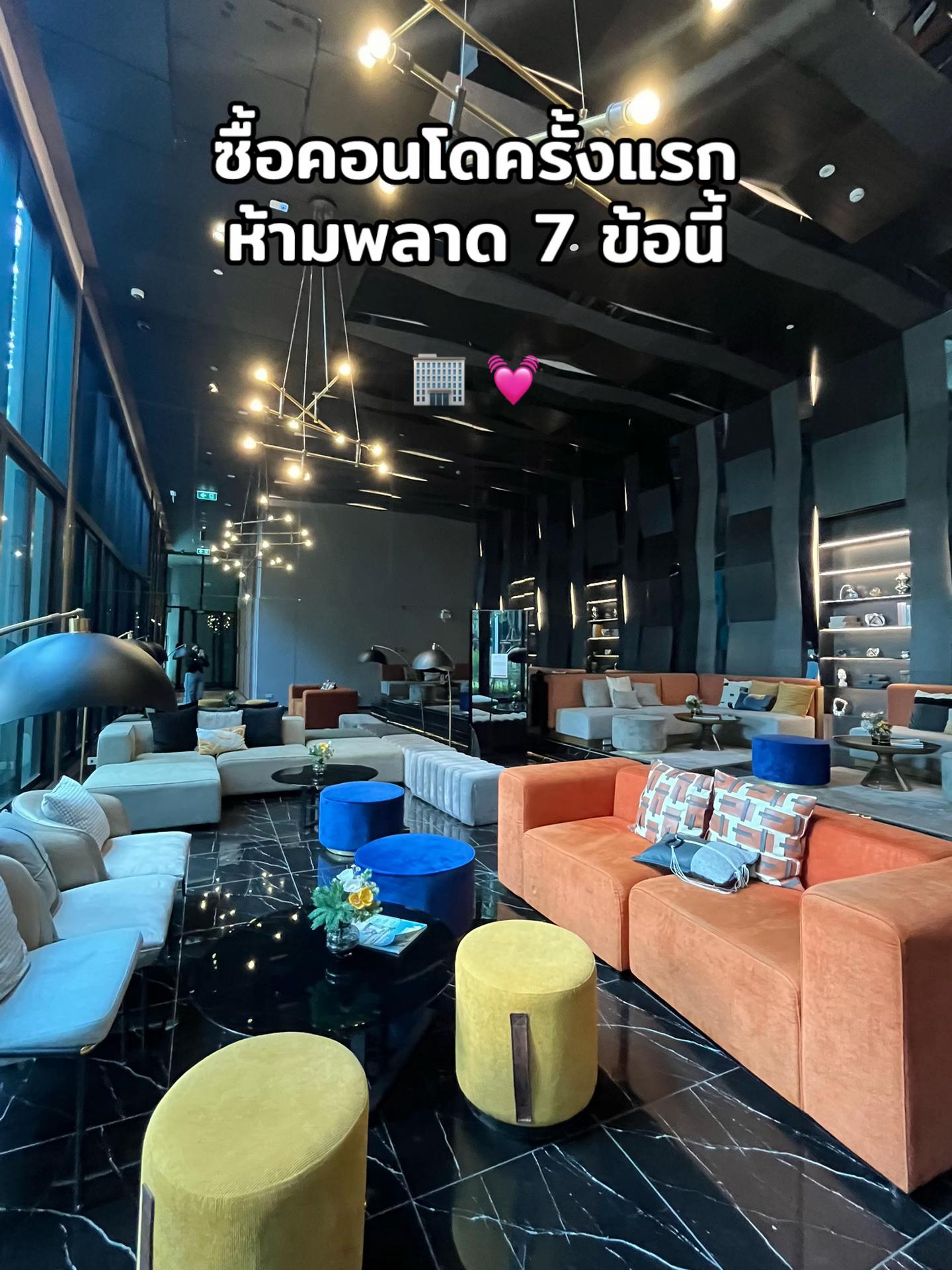 @เรื่องบ้านๆกับชมพู่💓
