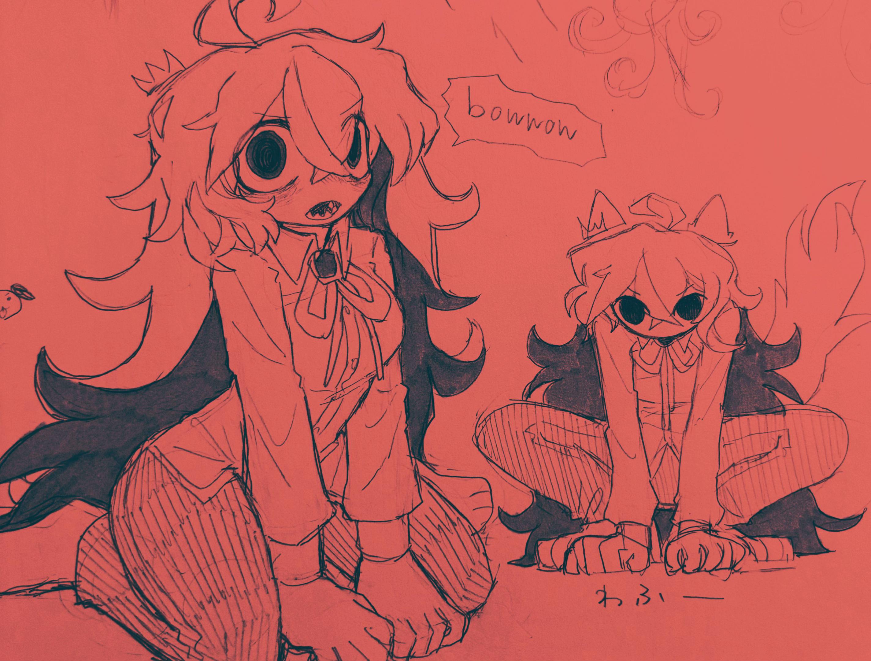 @ためご