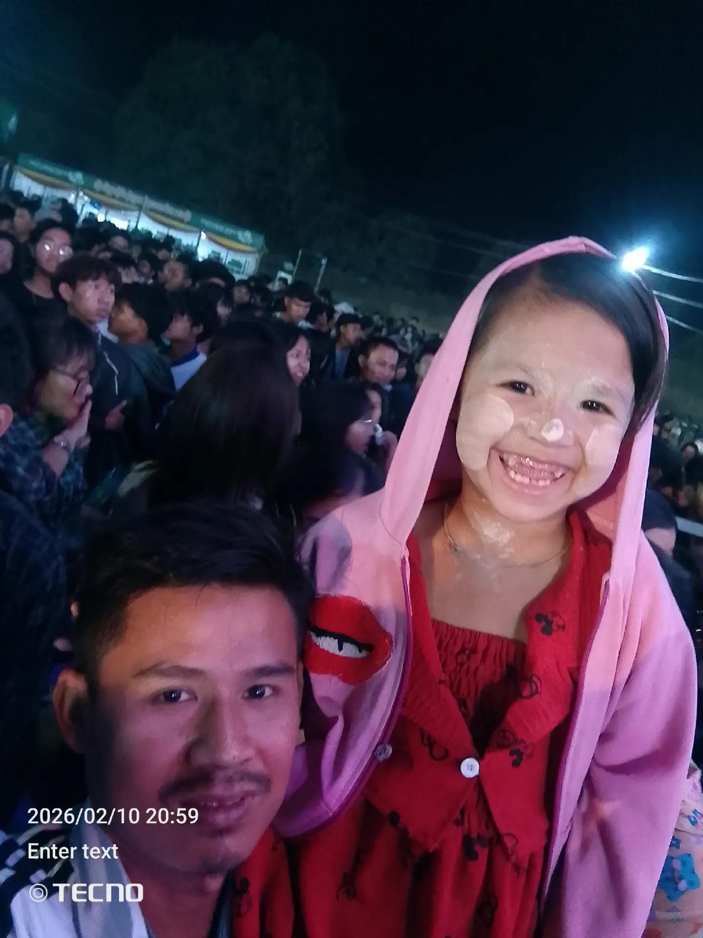 @ဈာန်ဈာန်