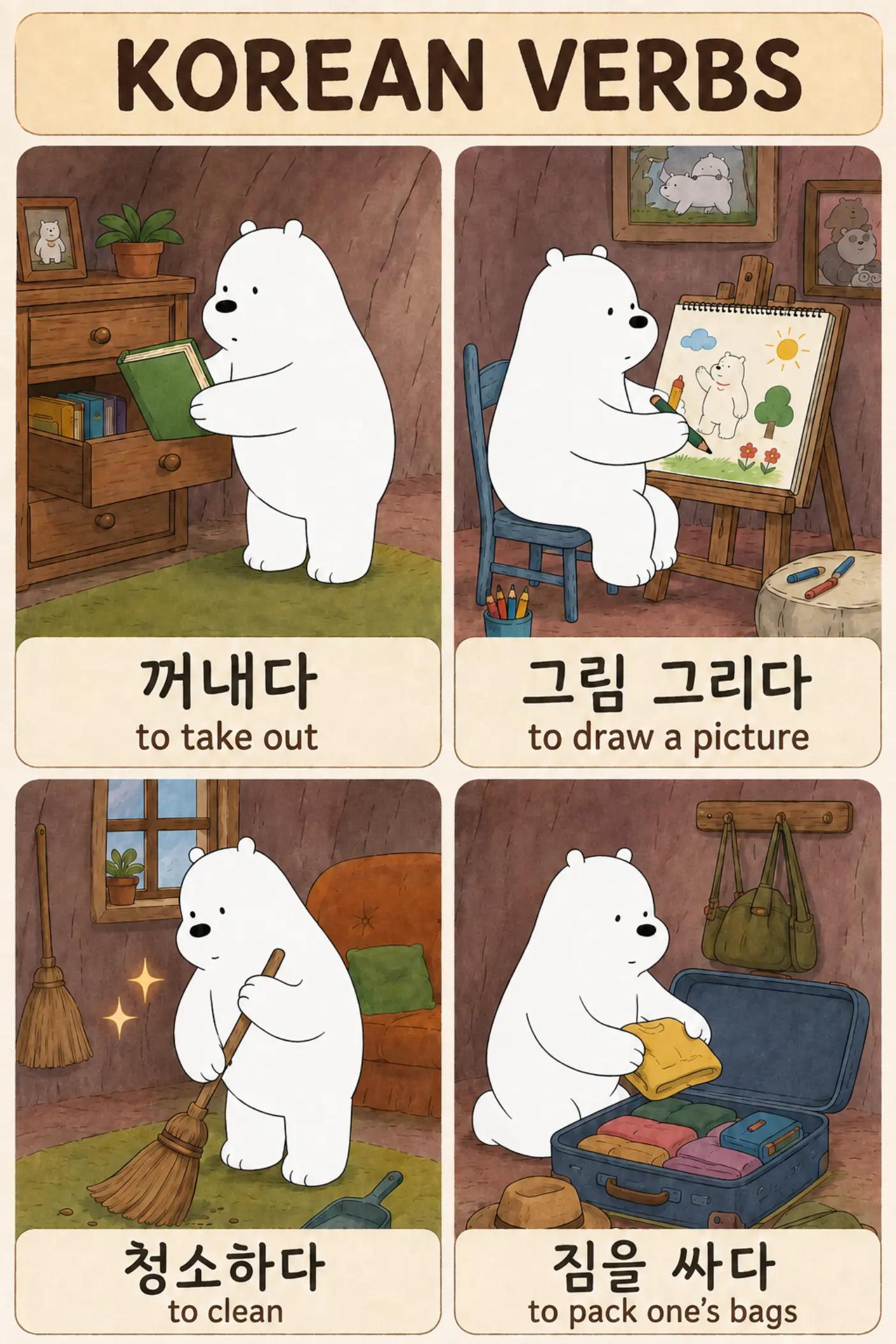 @DevelopYoKorean