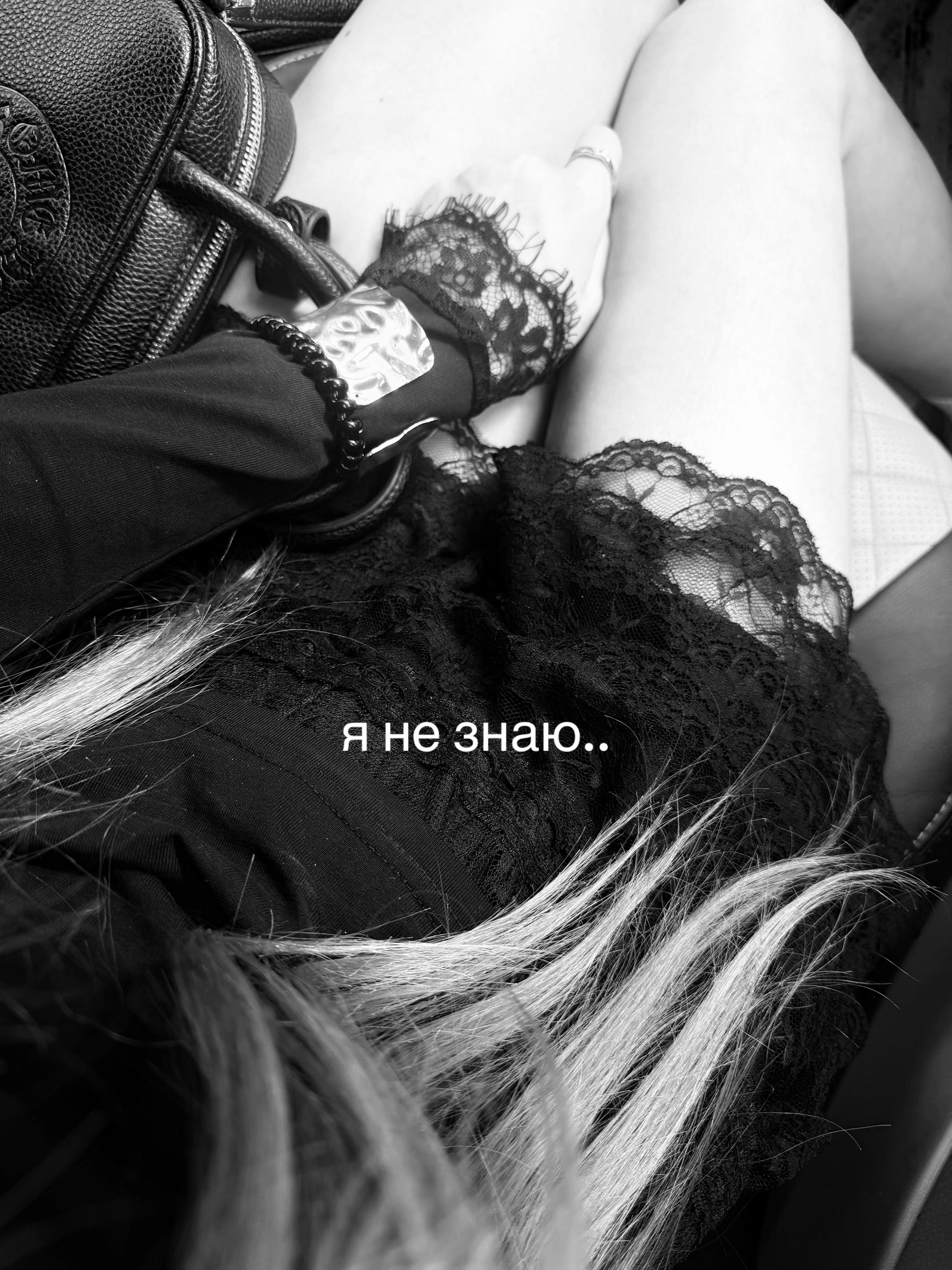 @Inga👼🏻#blondy$$🪽