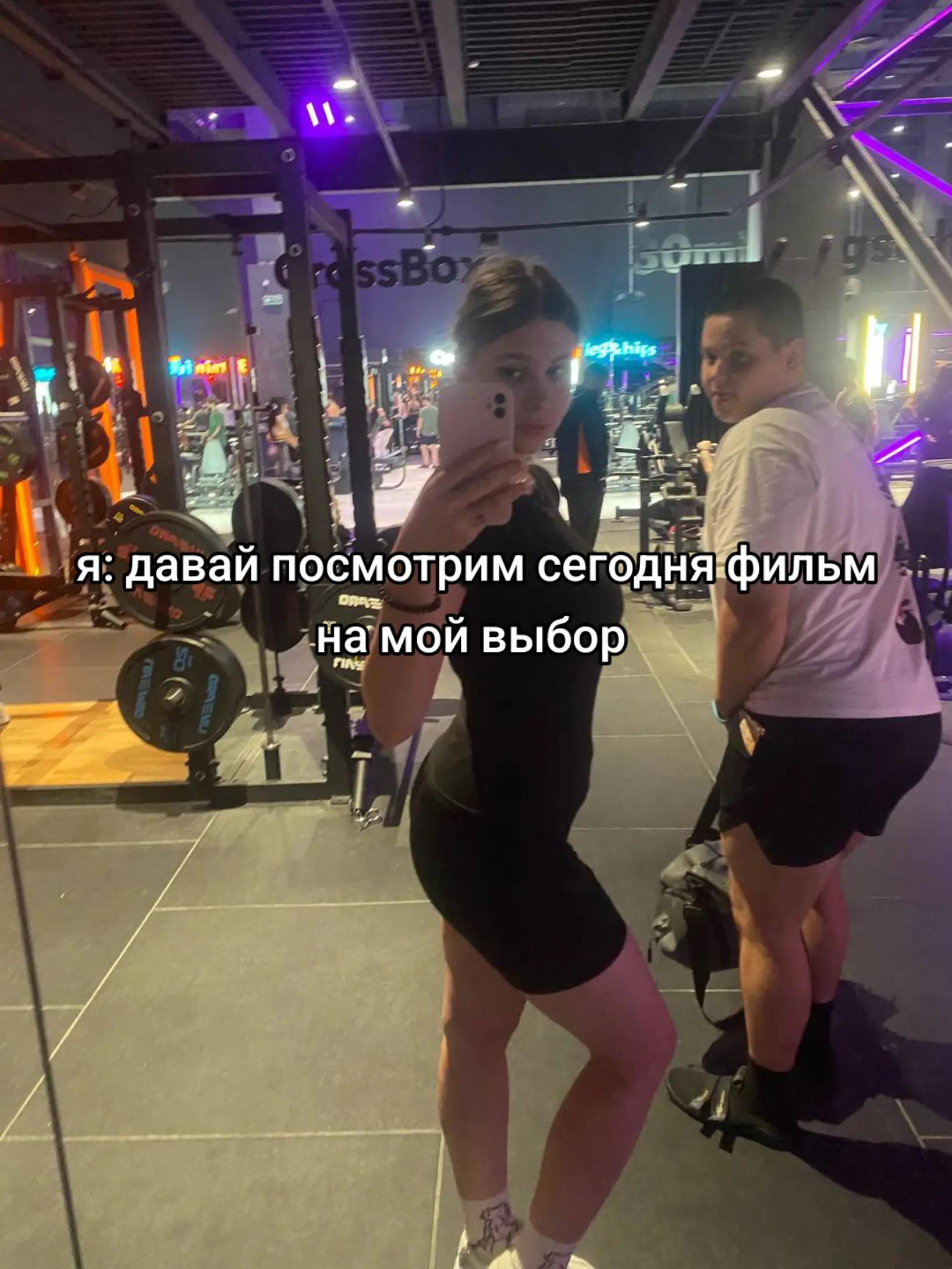 @ладно