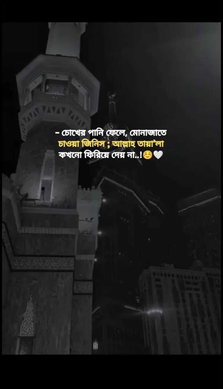 @What A Post