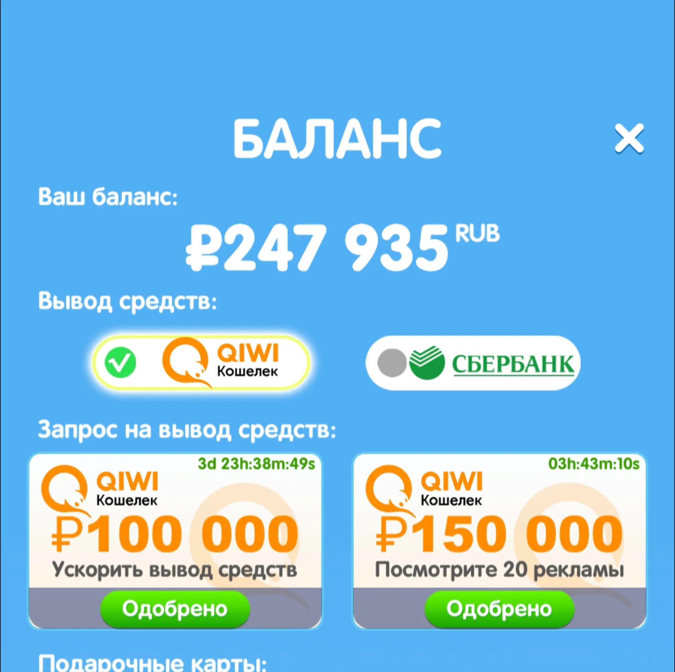 @МС васяра ОМГ / Vasko OMG