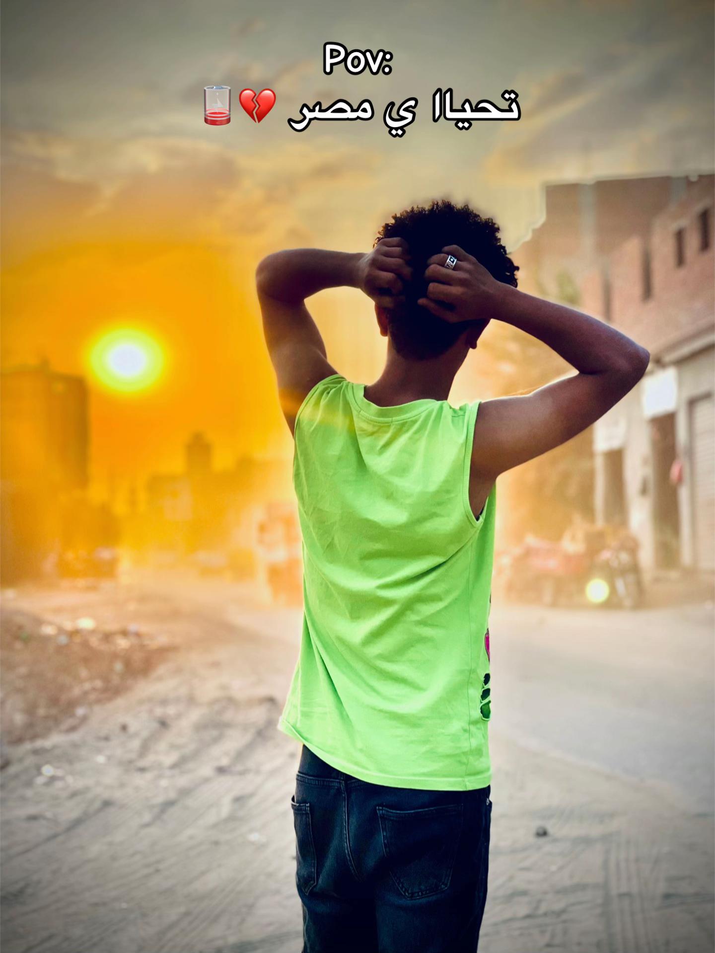 @صاااحب البلد ☝🏻👑🥷